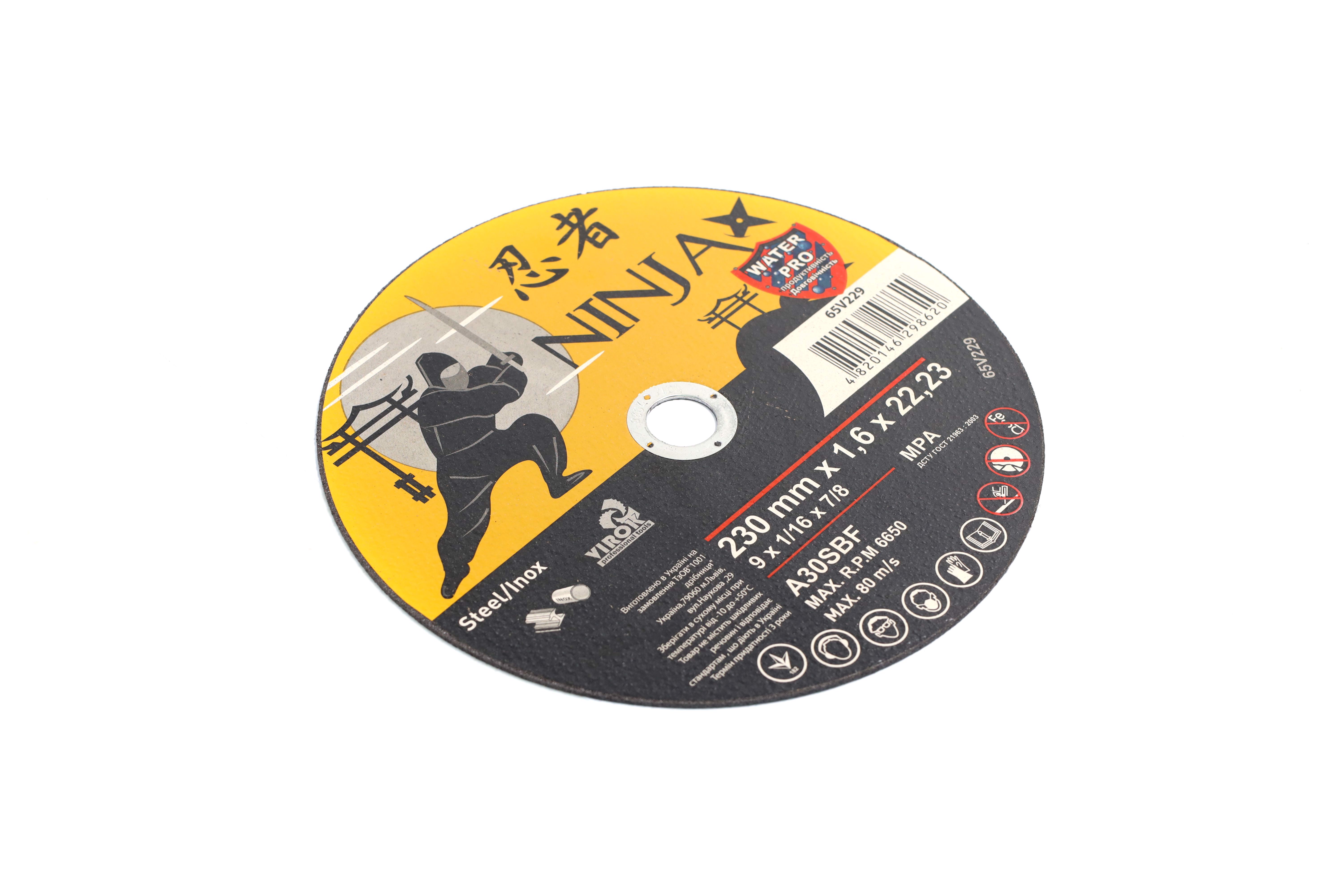 Изображение 1