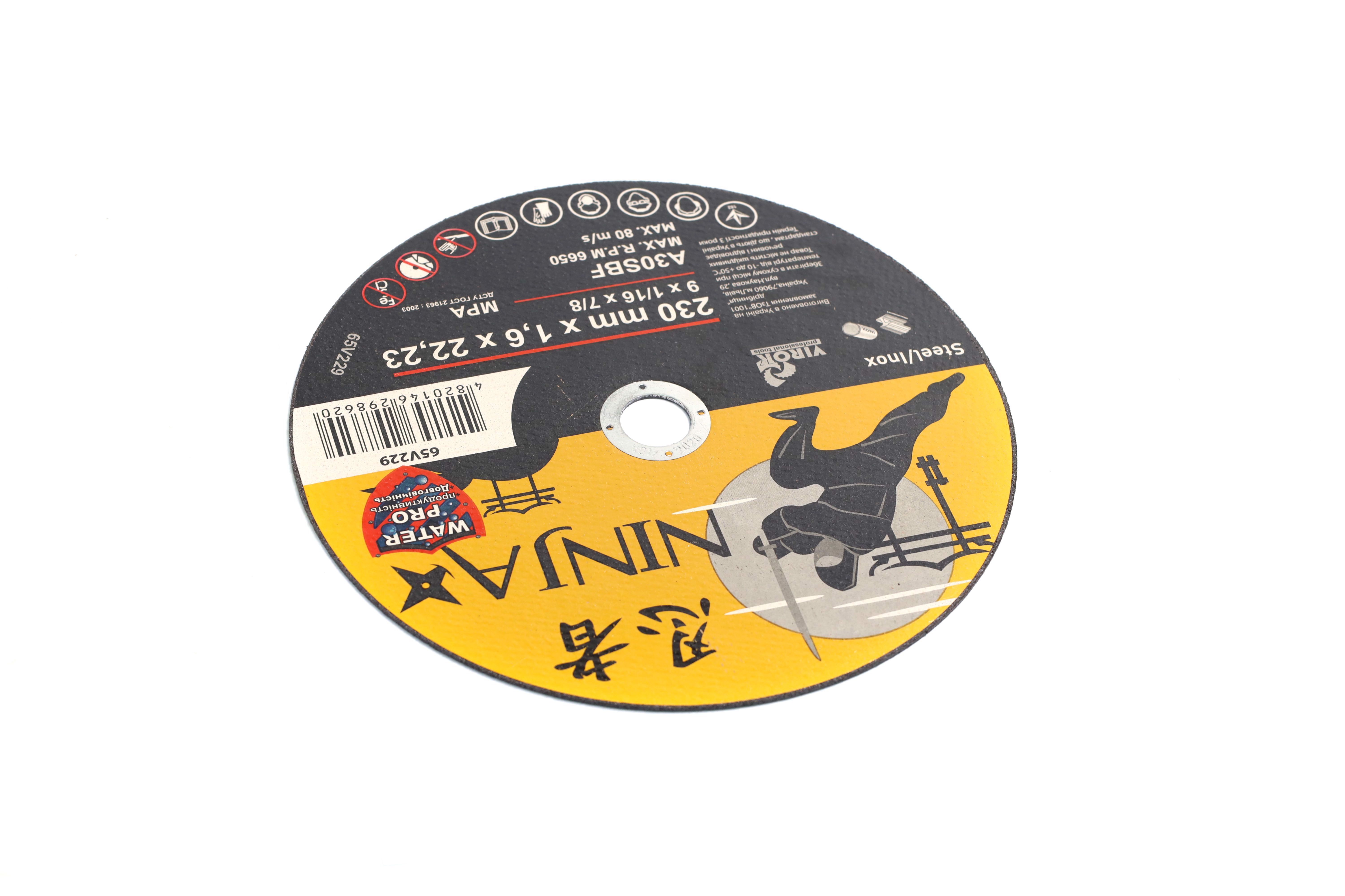 Изображение 4