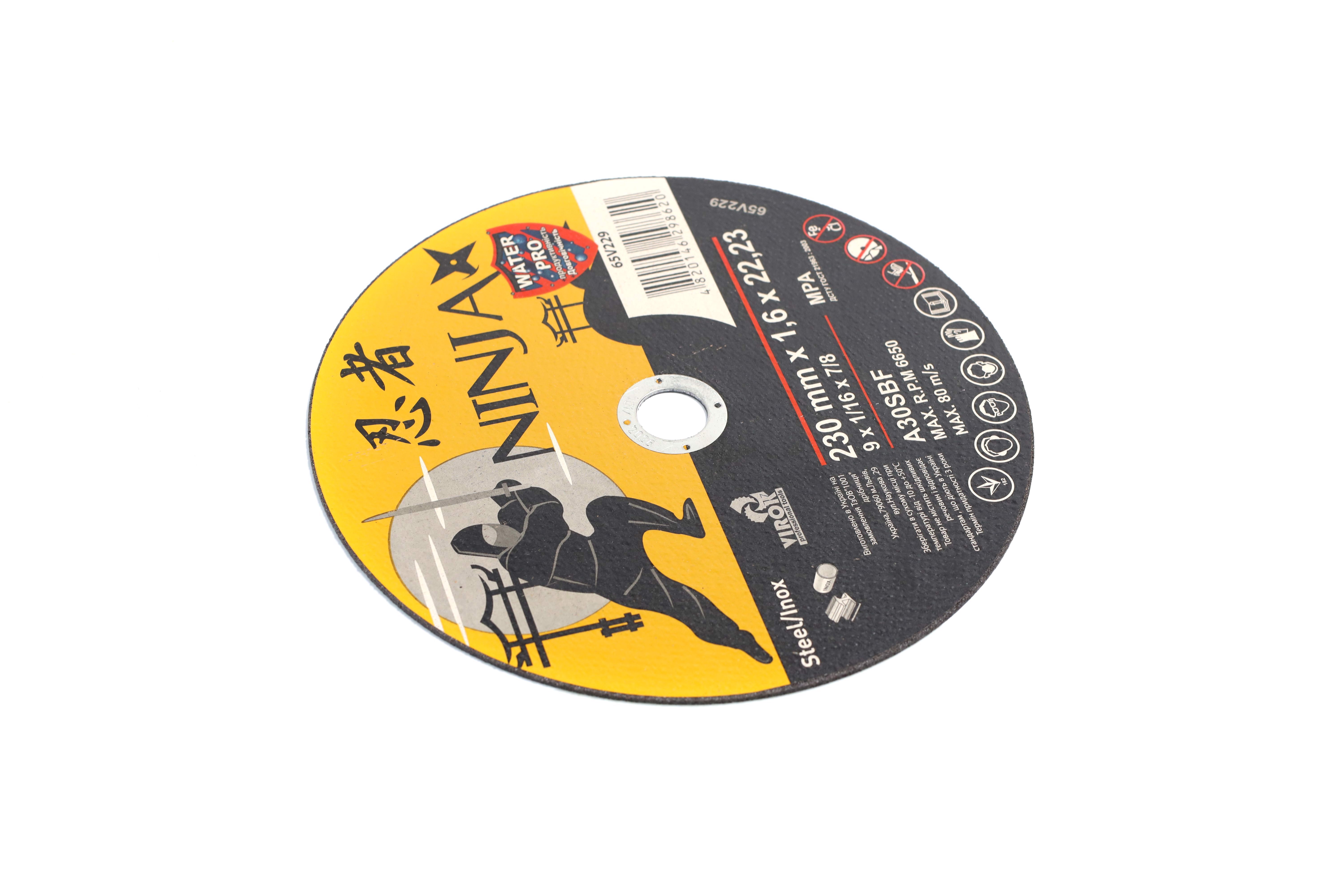 Изображение 2