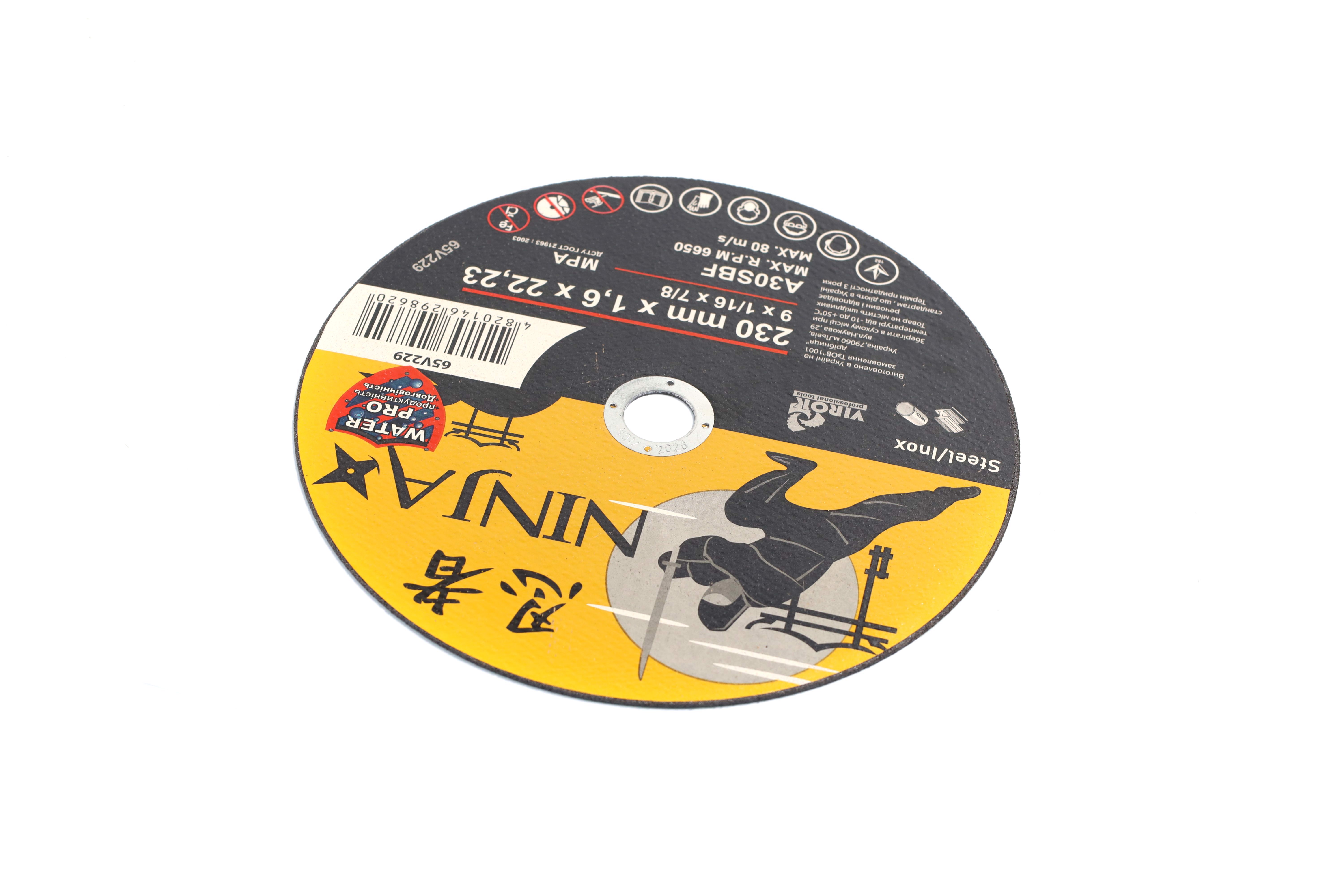 Изображение 3