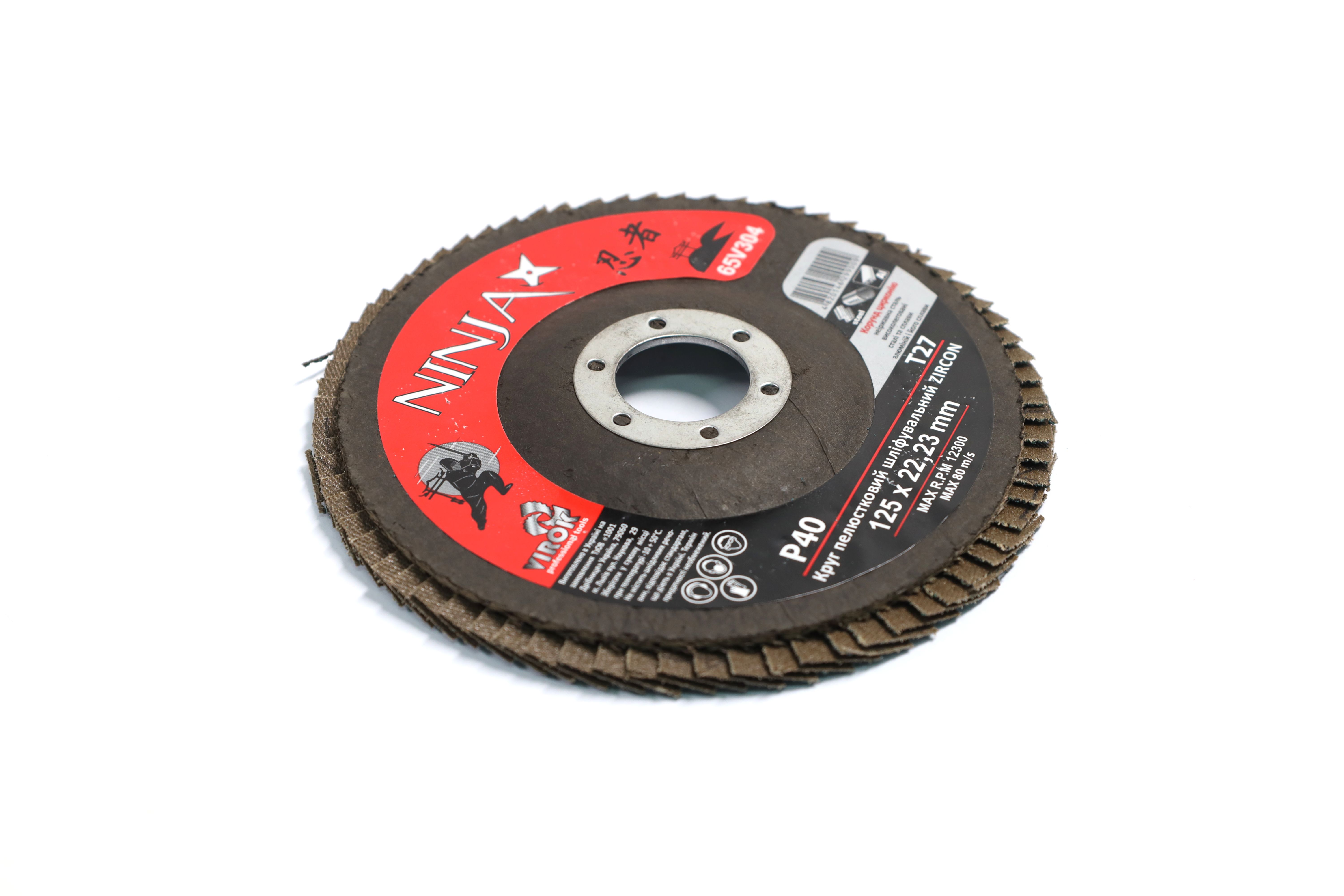 Изображение 1