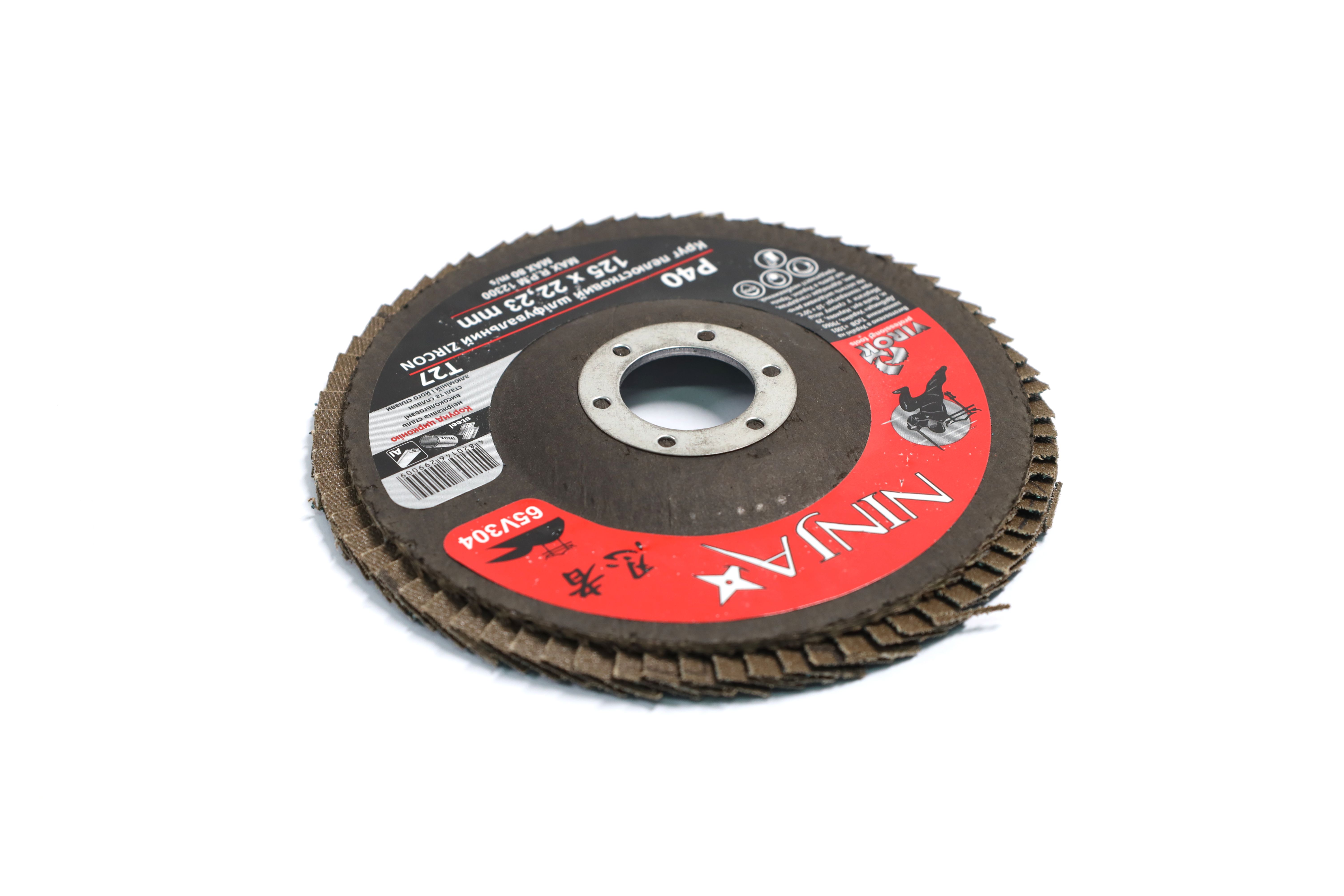 Изображение 4