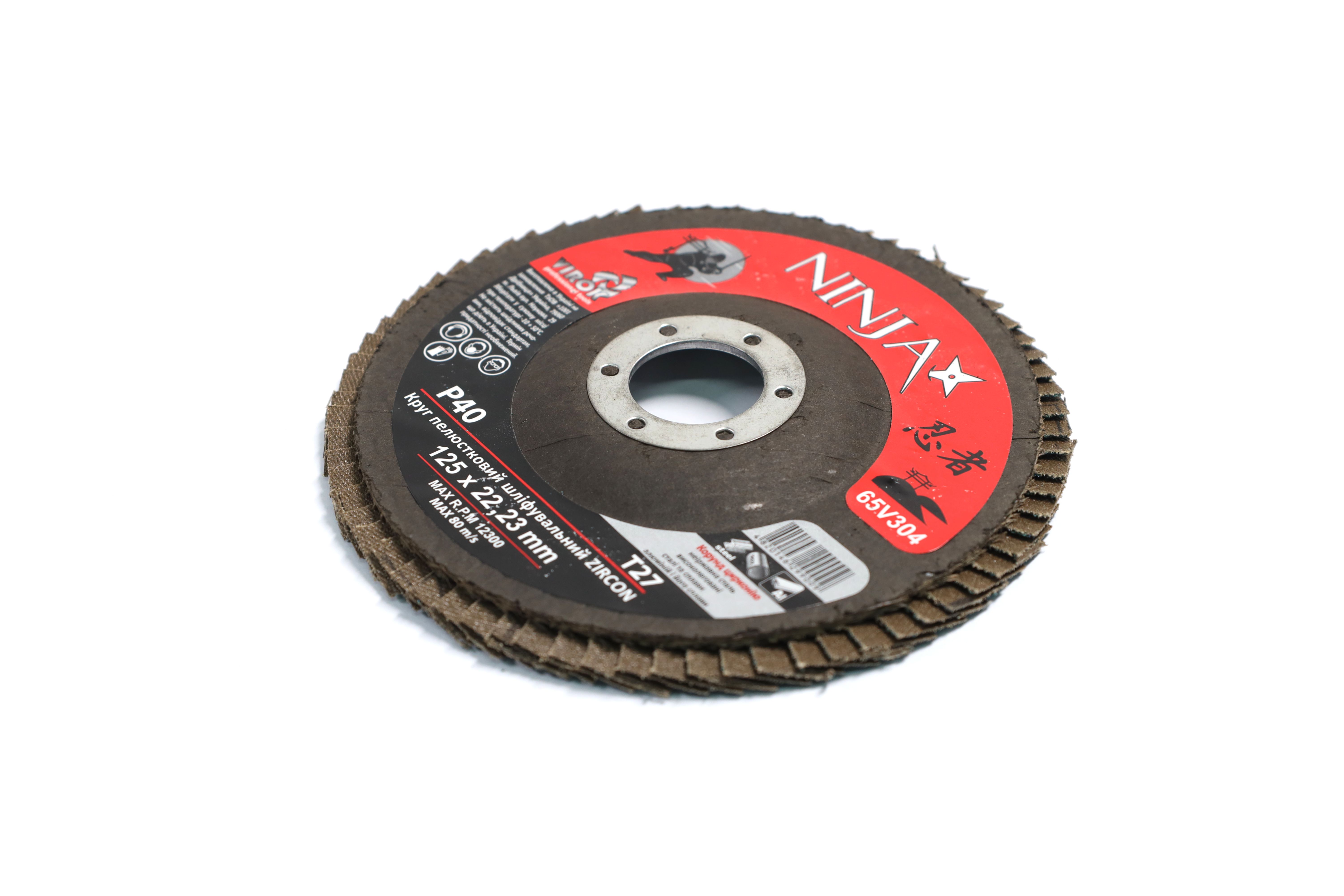 Изображение 5