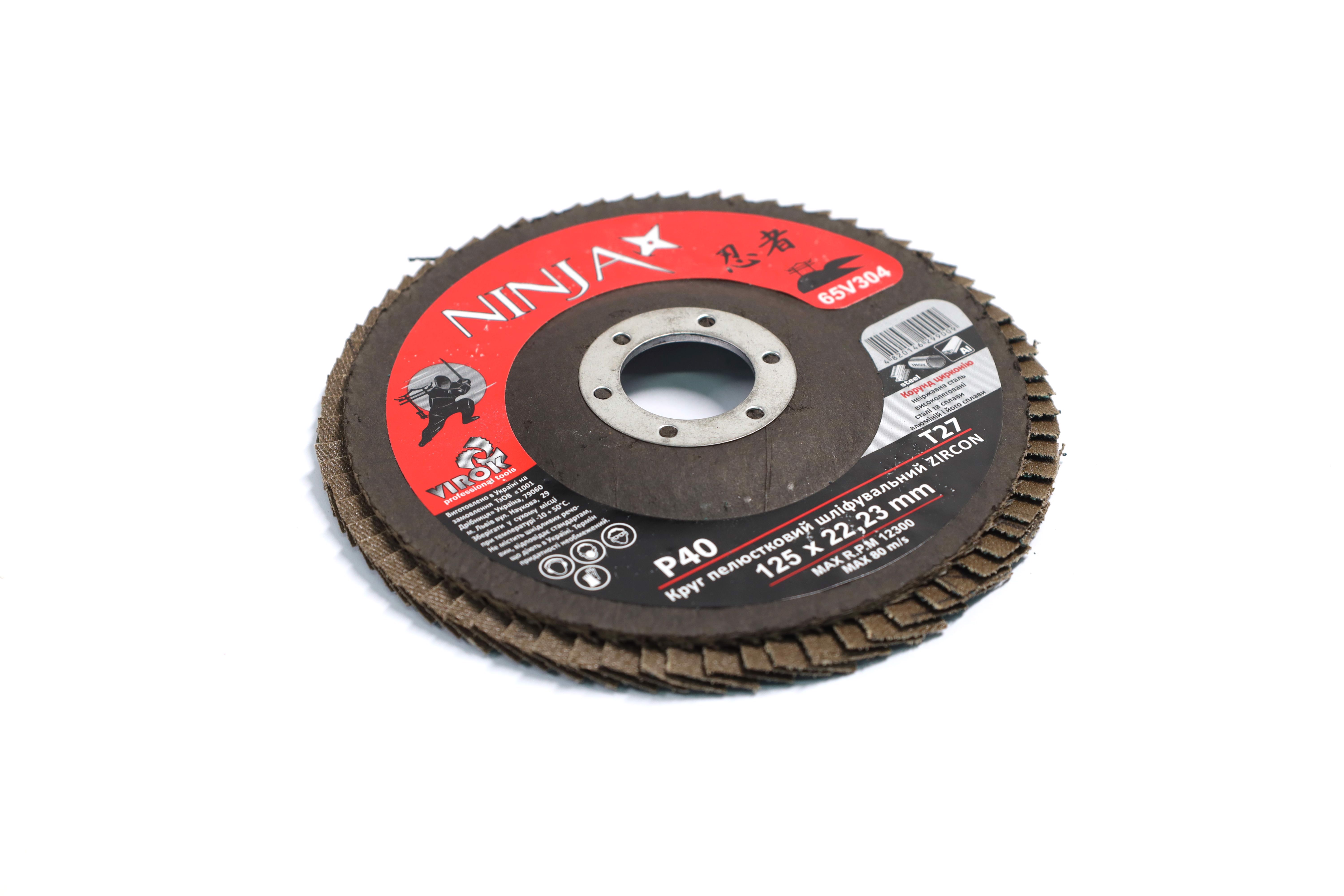 Изображение 6