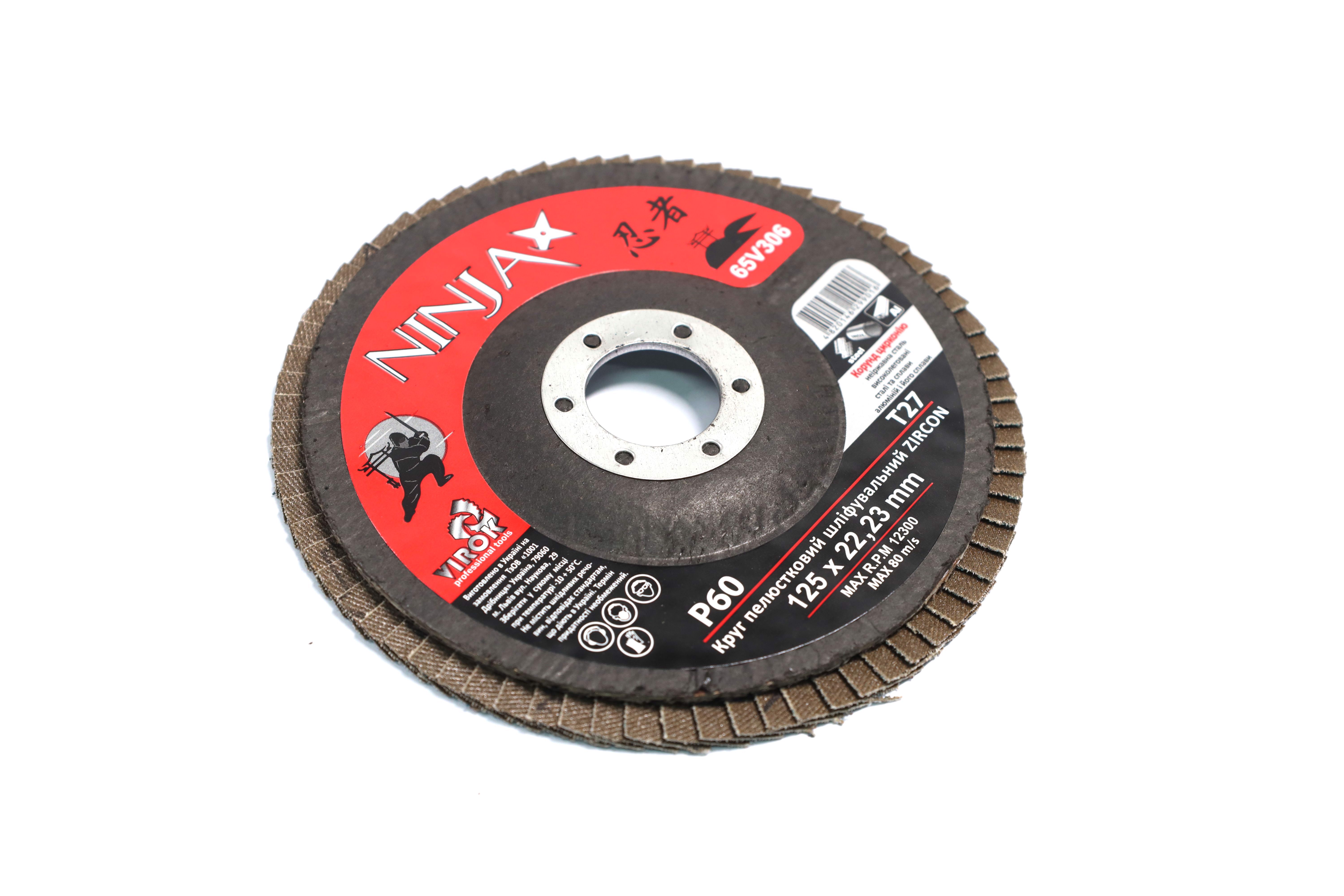 Изображение 1