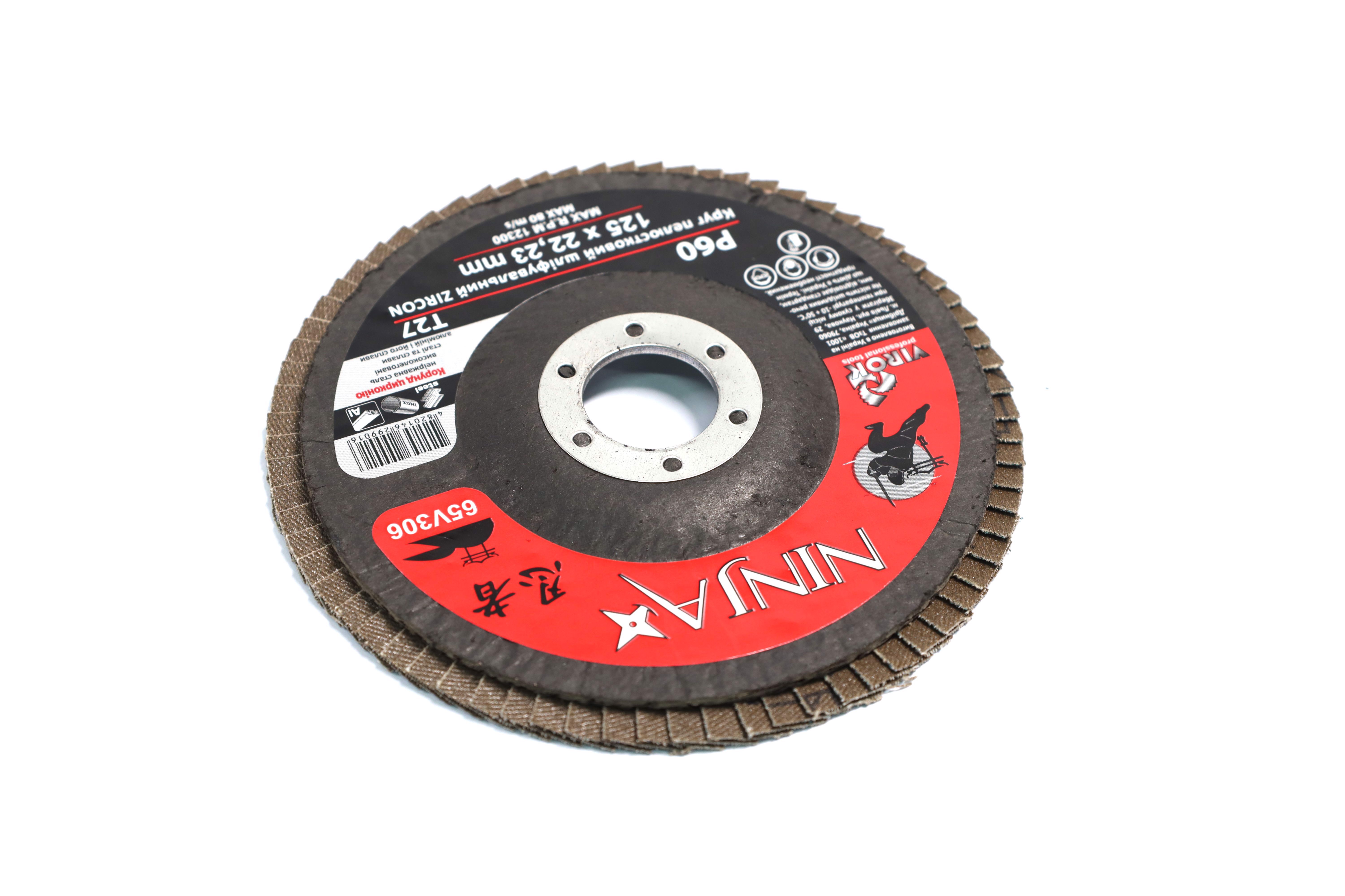 Изображение 4