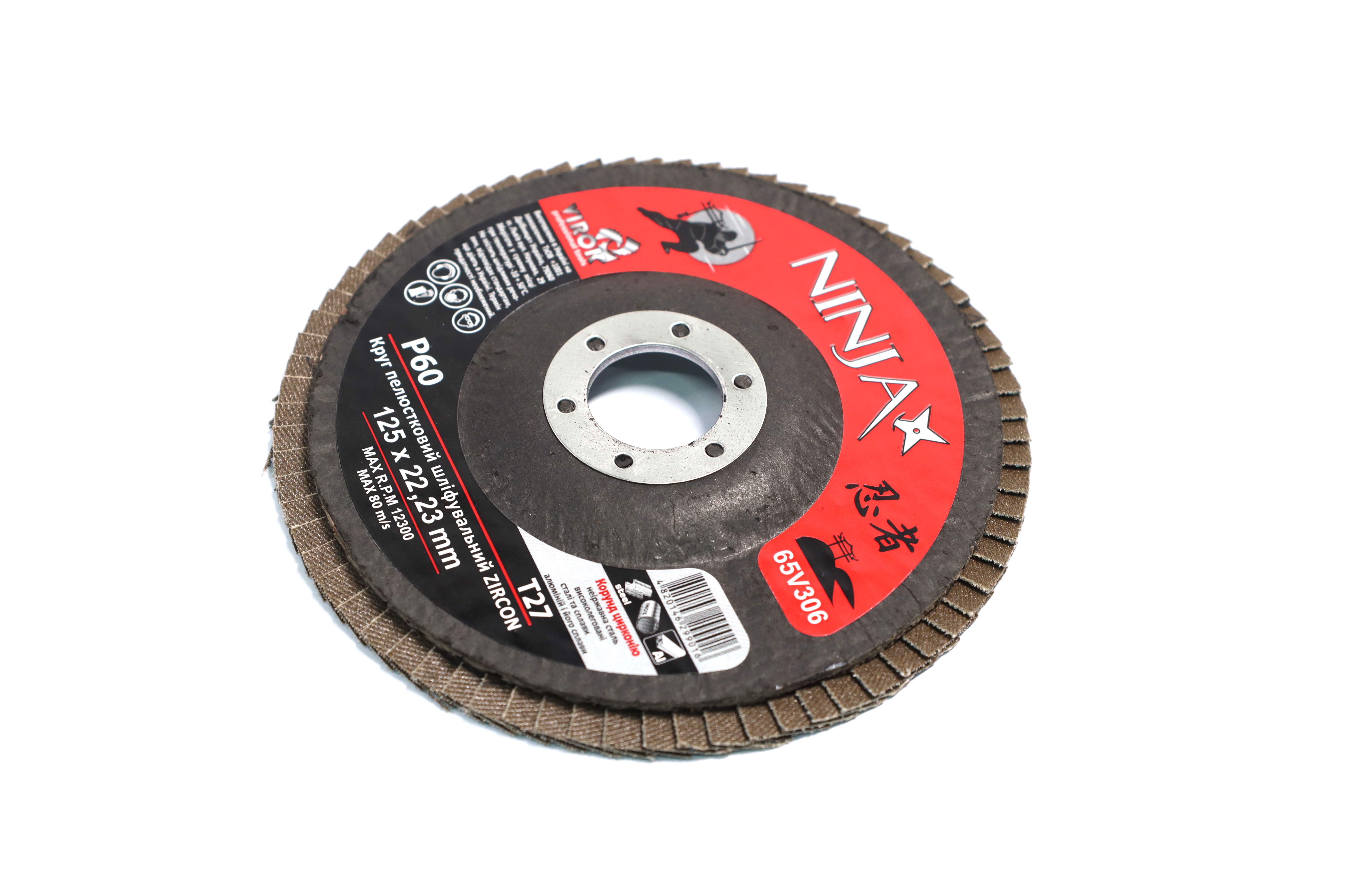 Изображение 5