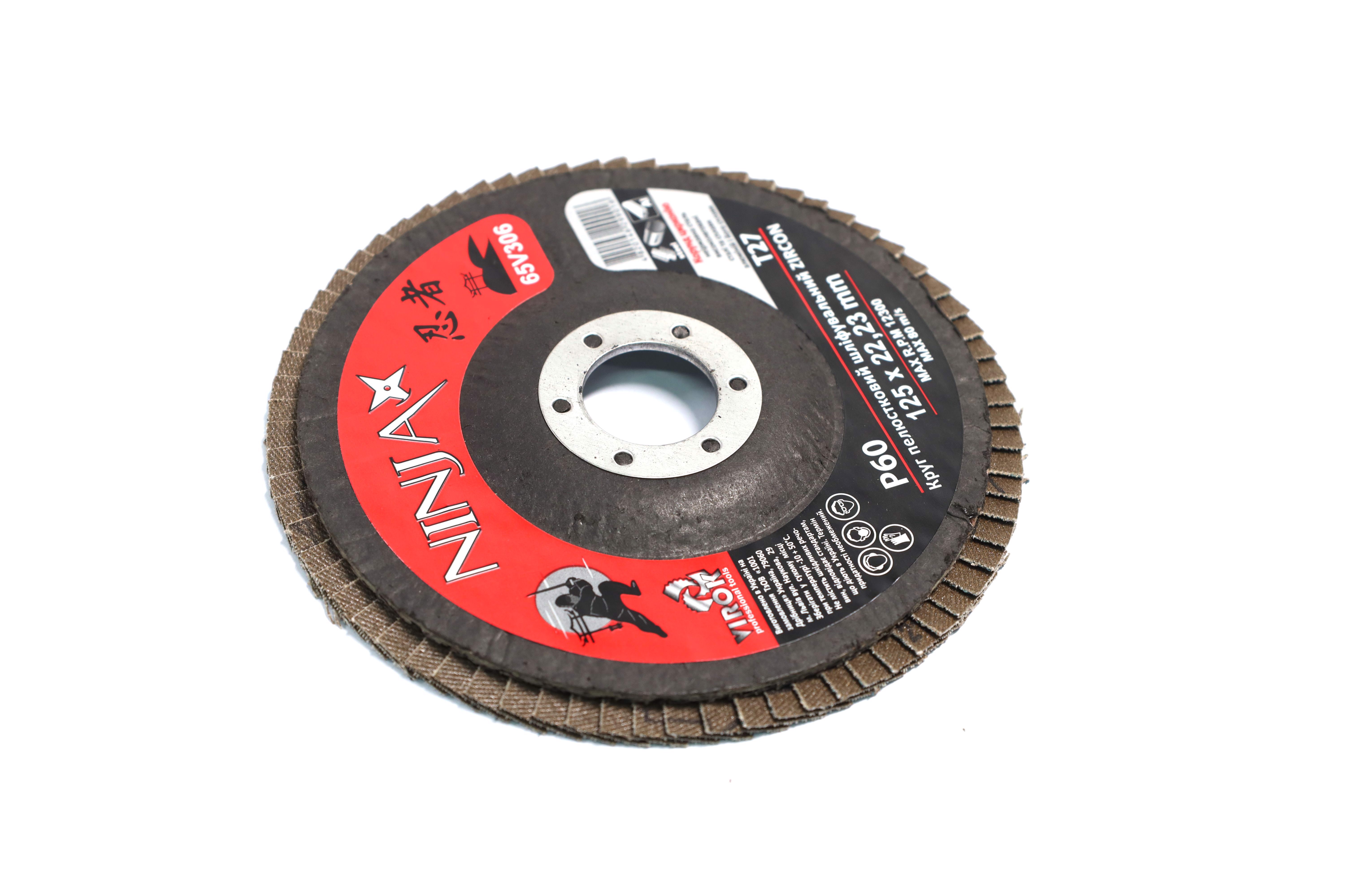 Изображение 2