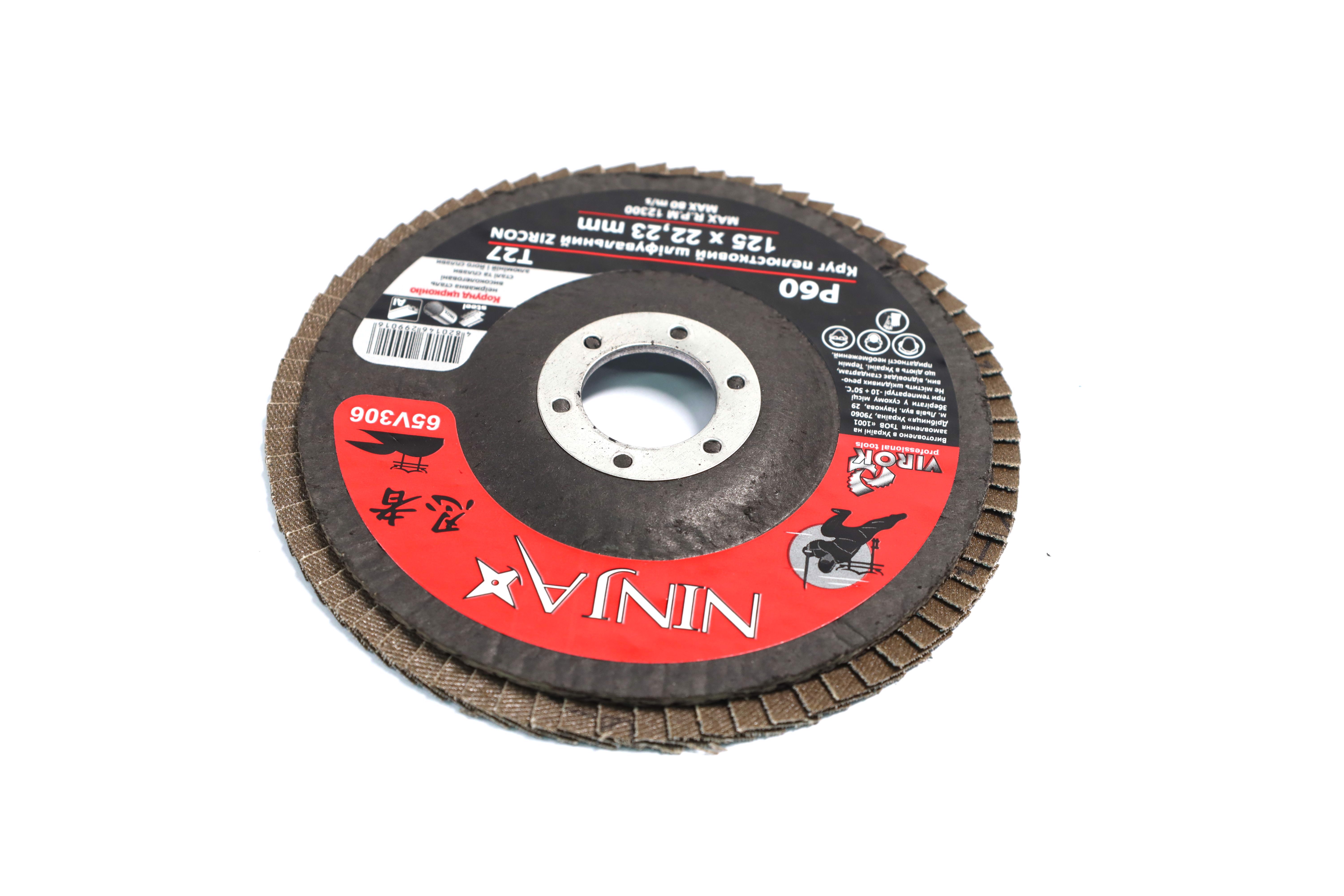 Изображение 3