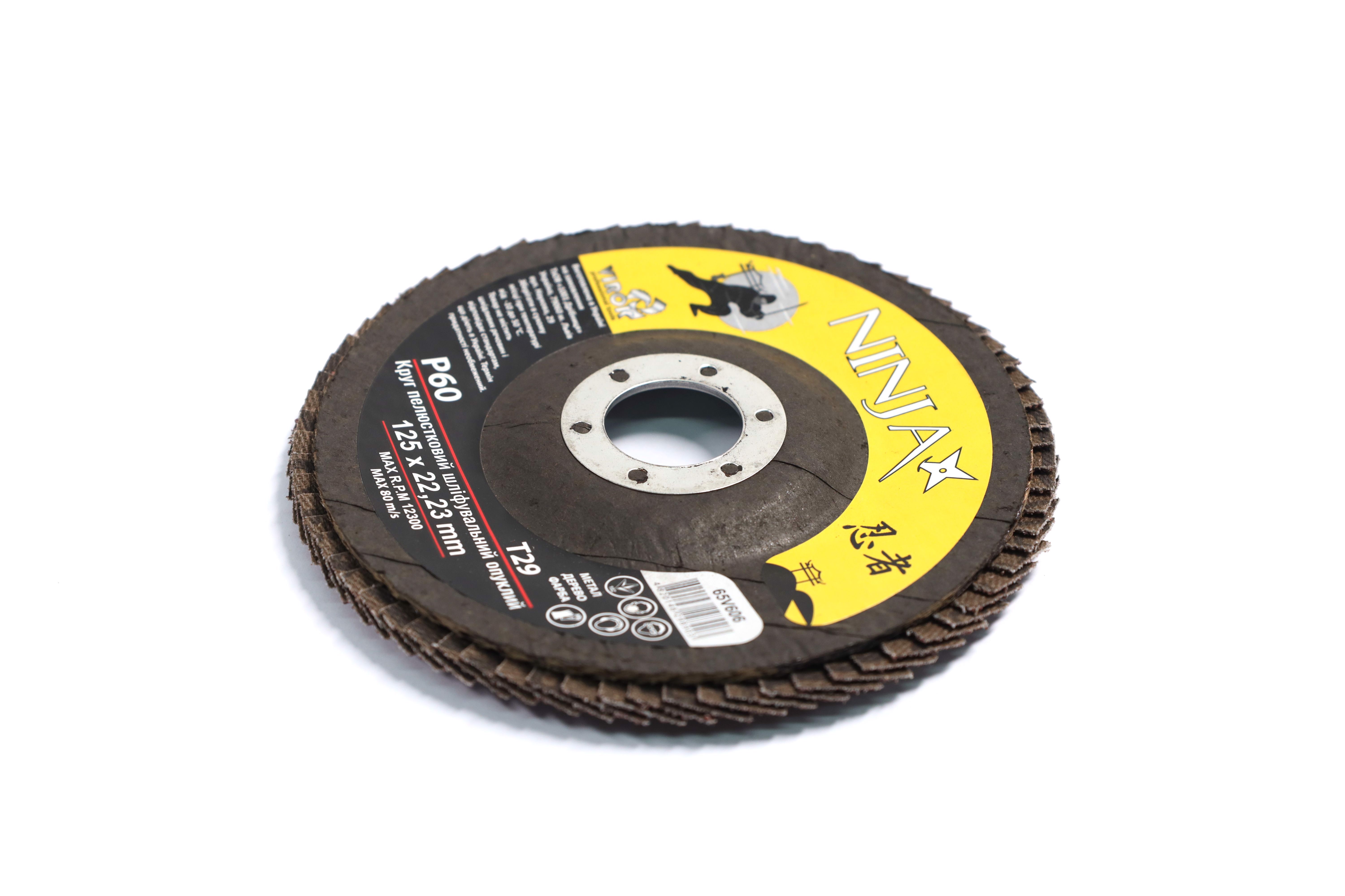 Изображение 5