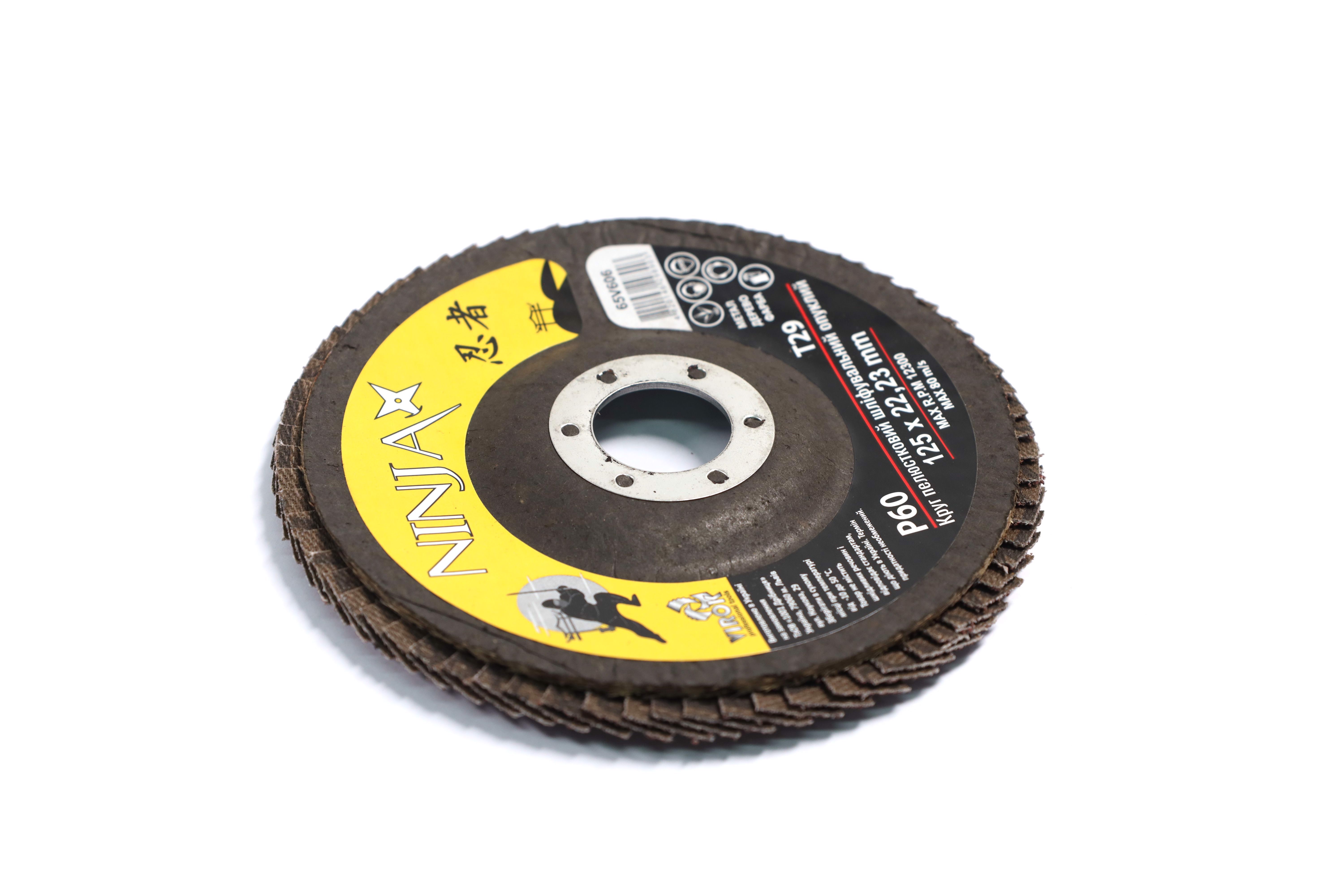 Изображение 2