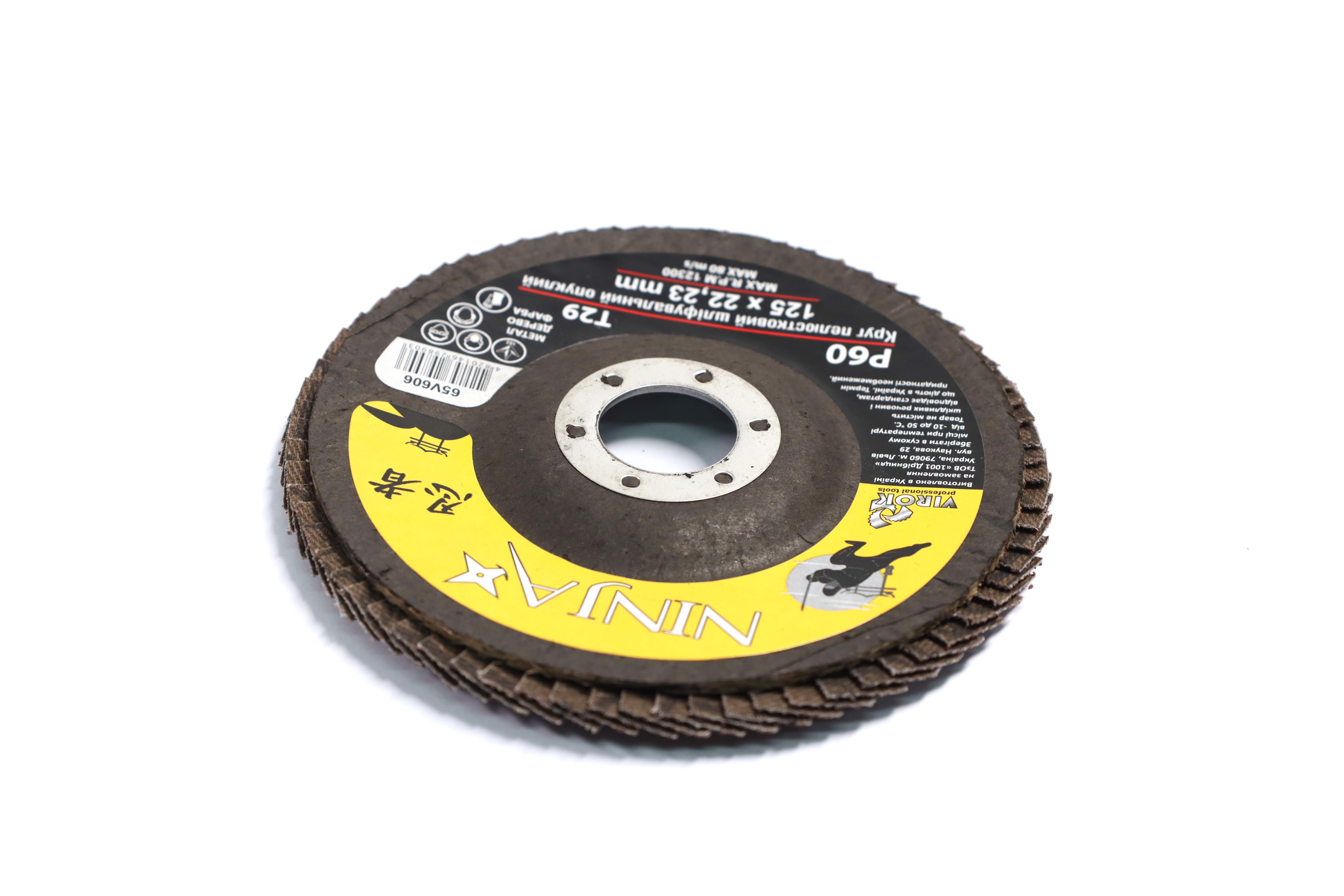 Изображение 3