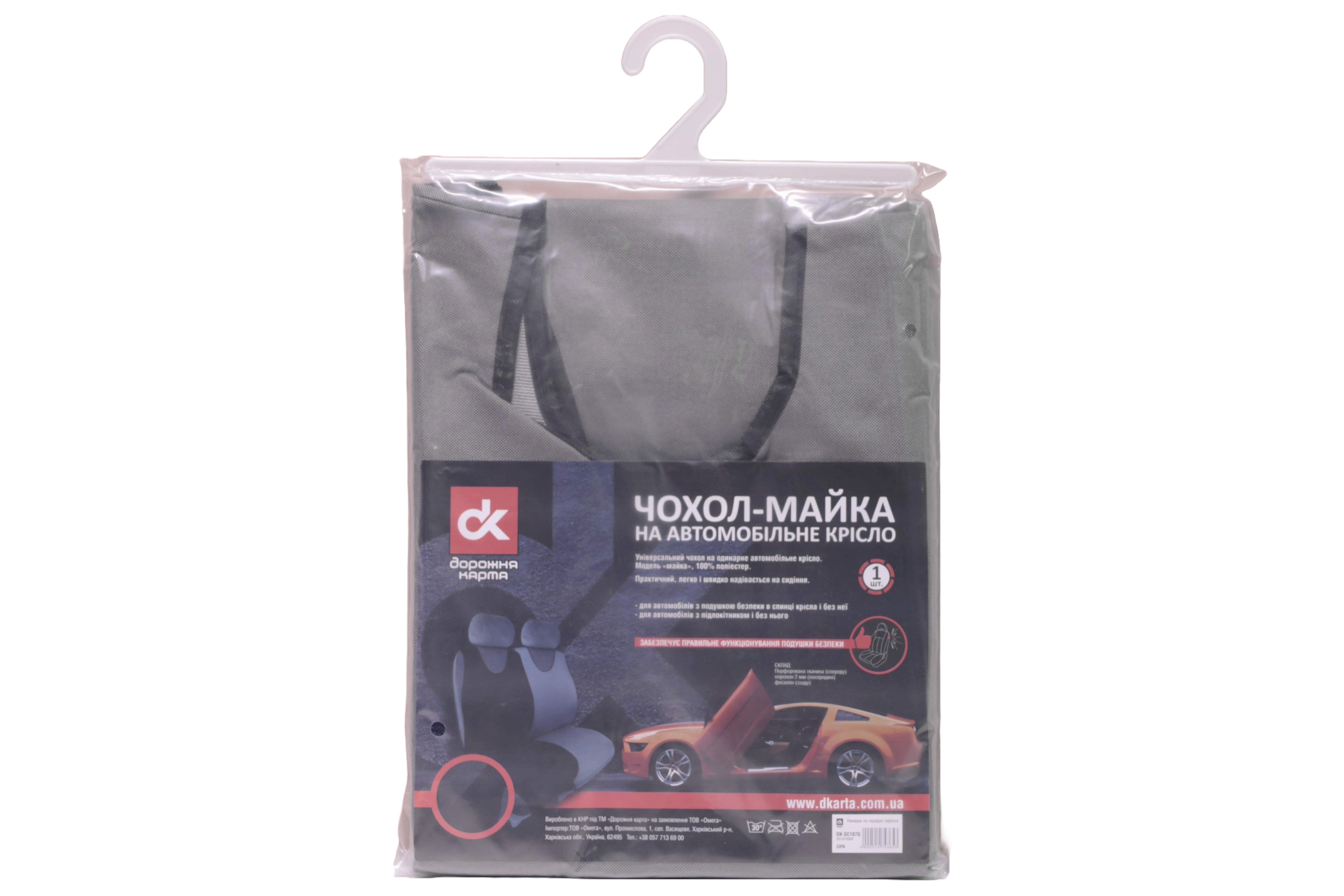 Зображення 1