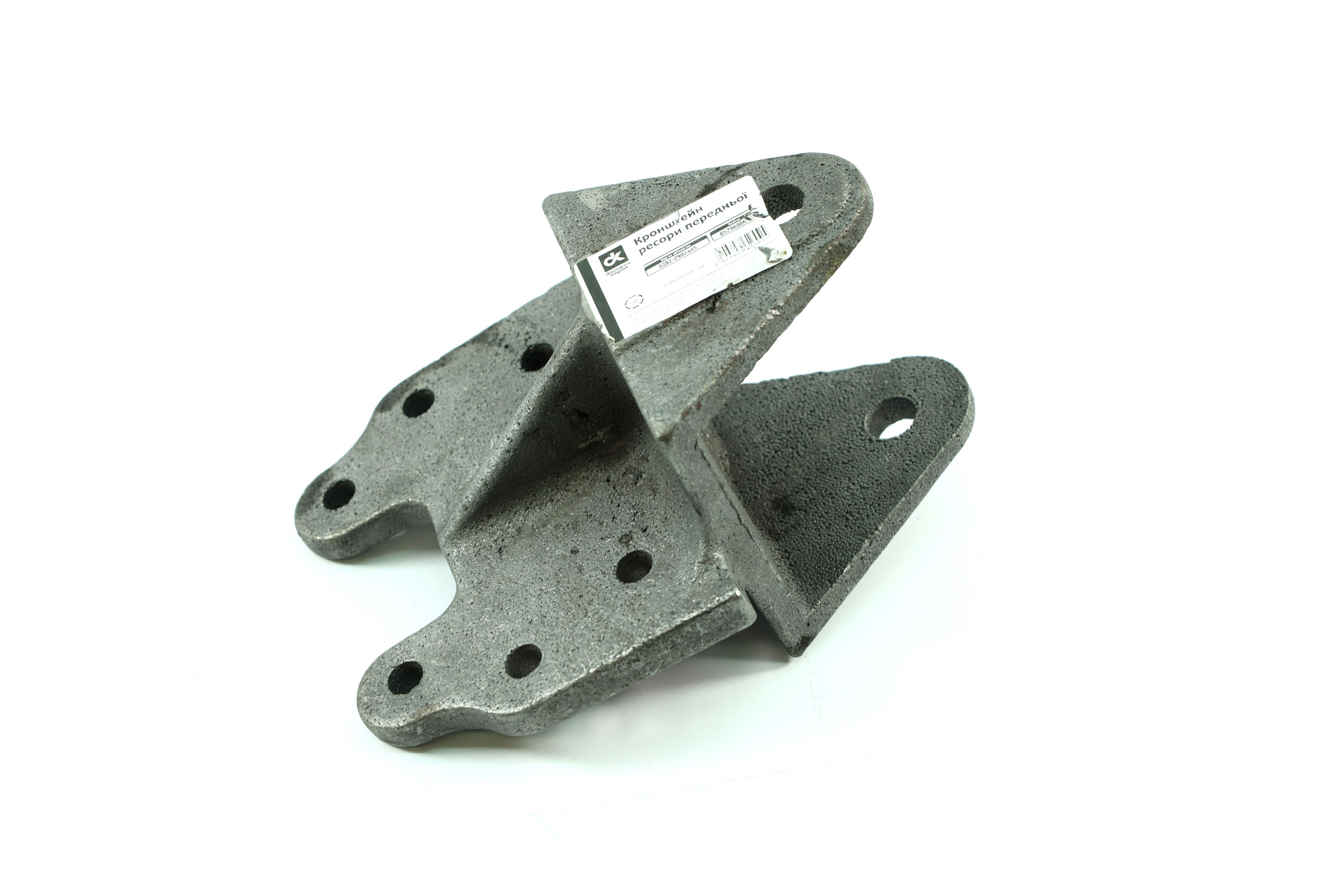 Изображение 5