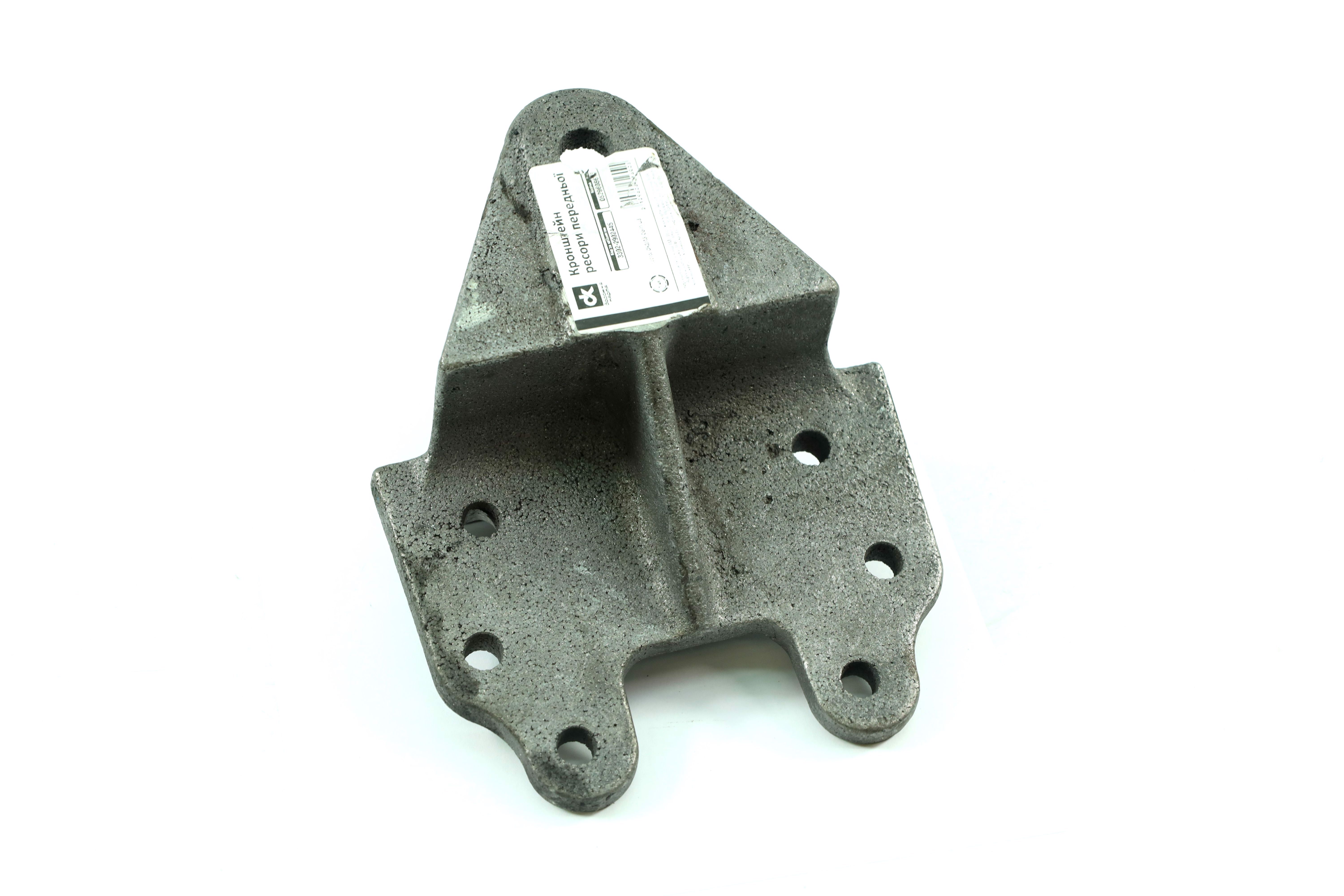 Изображение 6