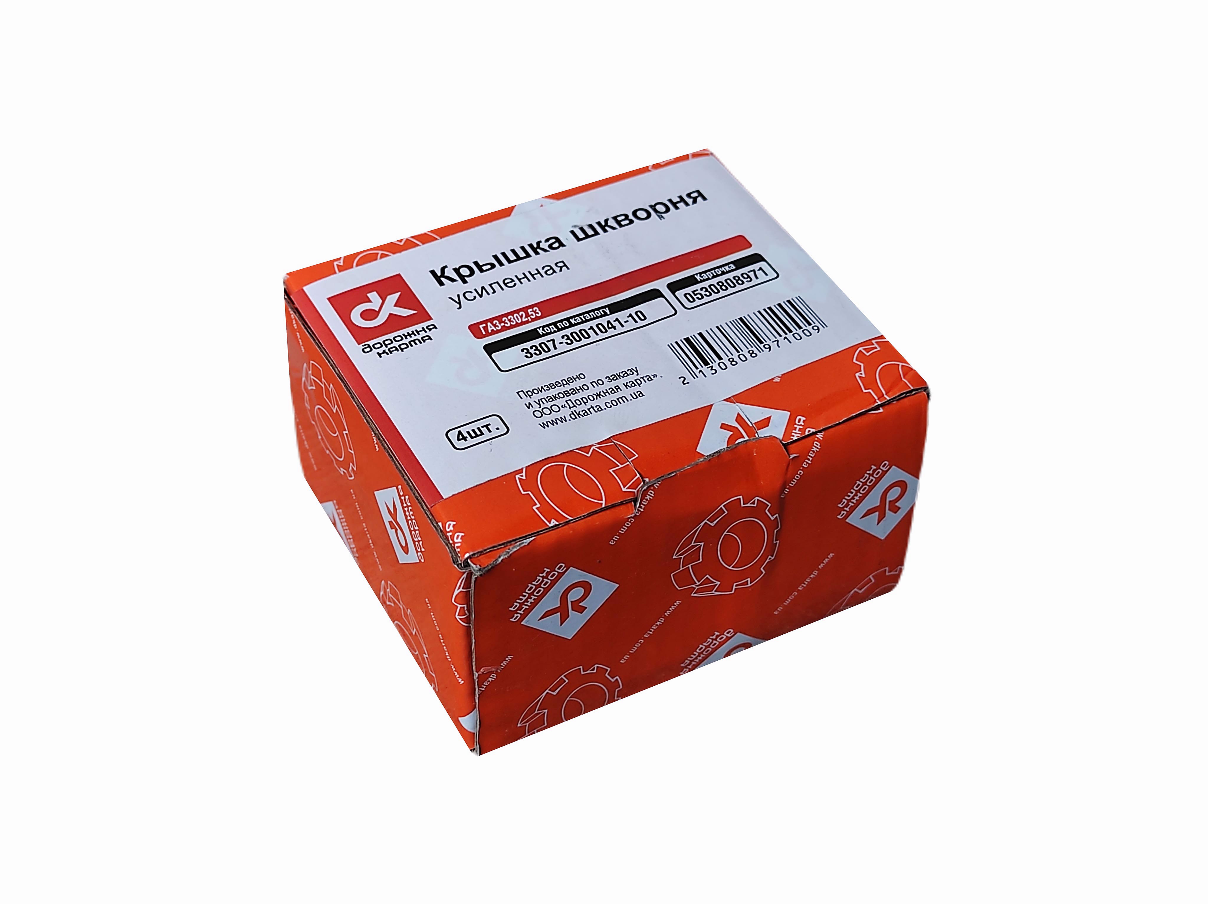 Зображення 2