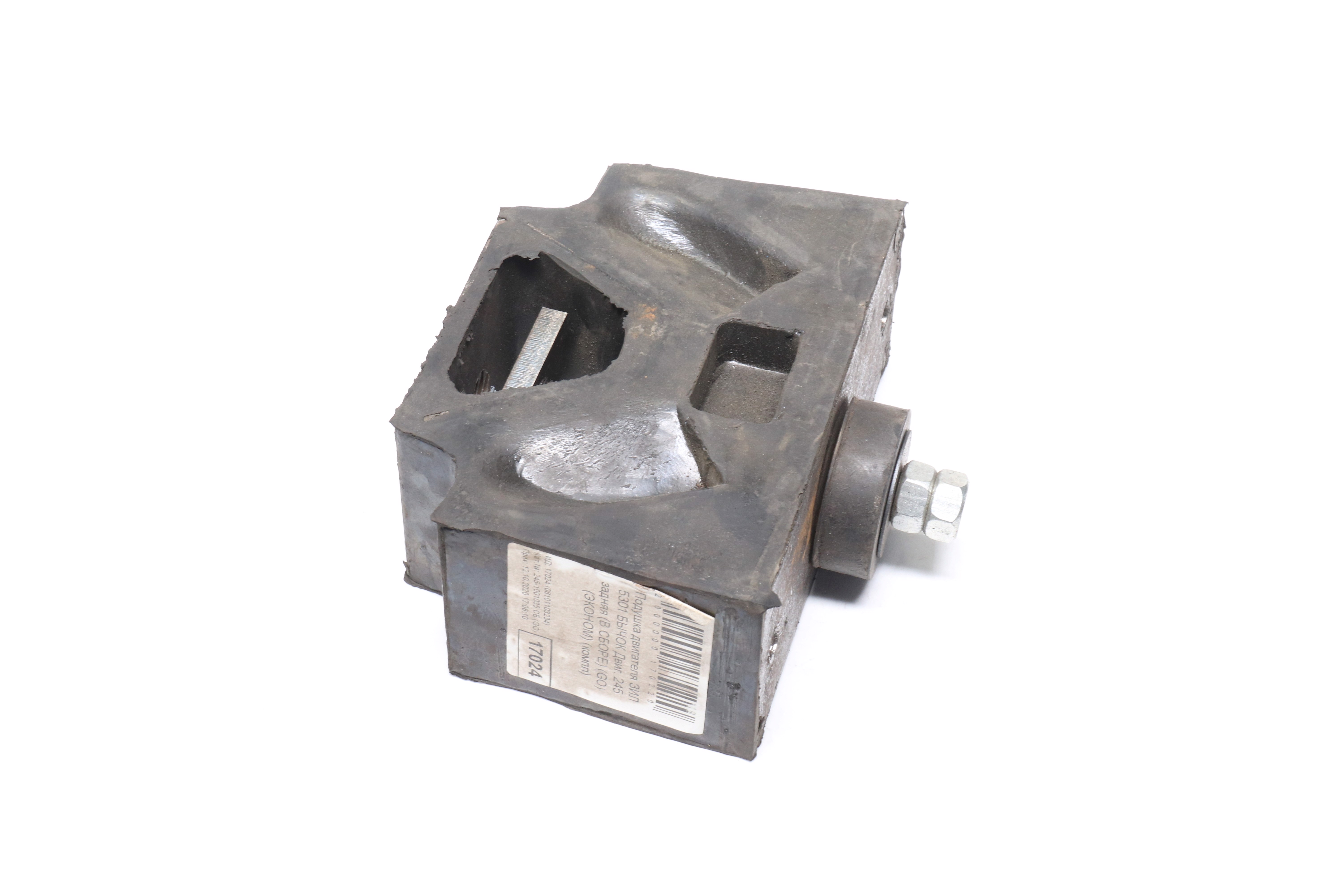 Зображення 6