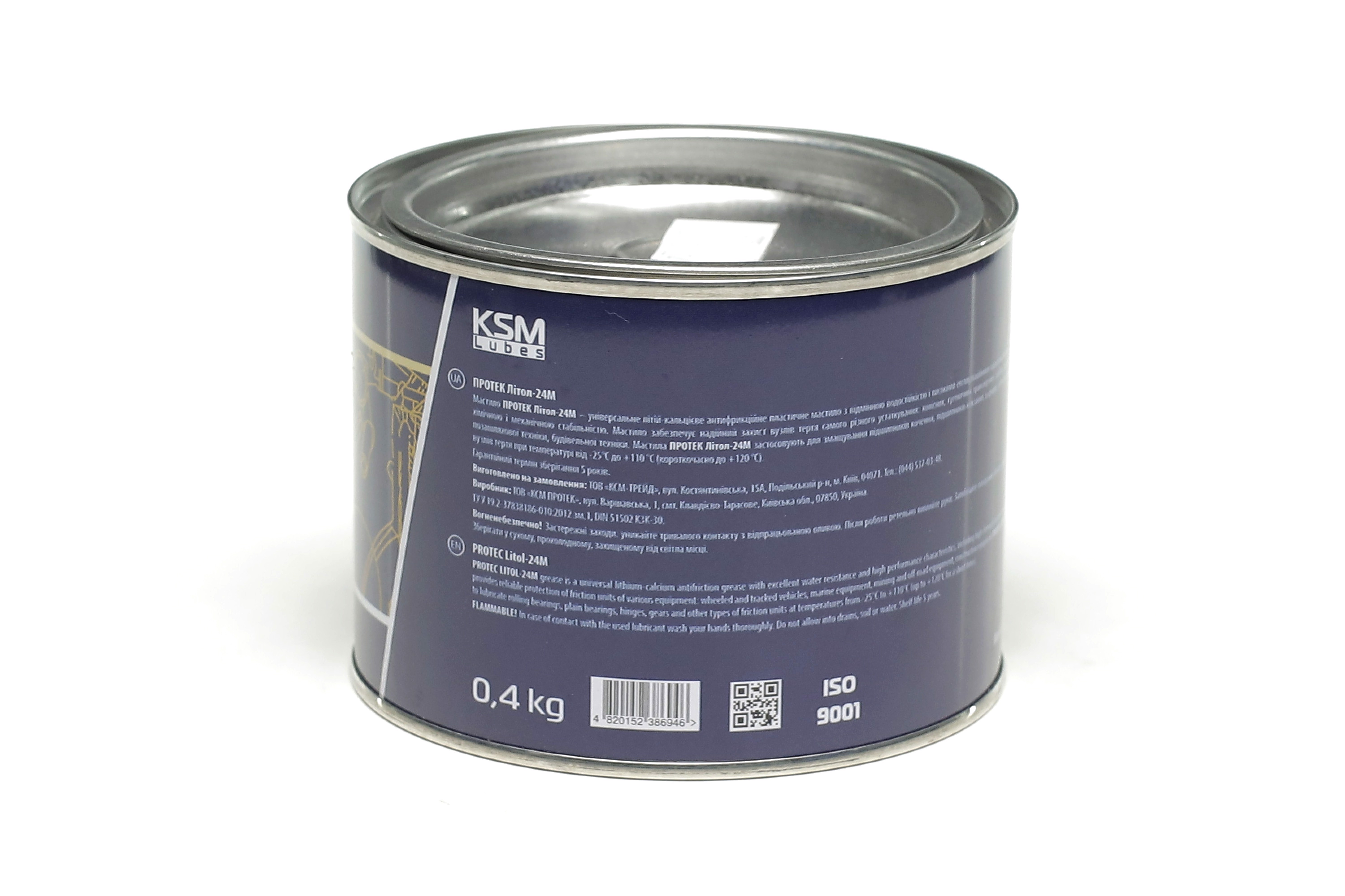 Зображення 4