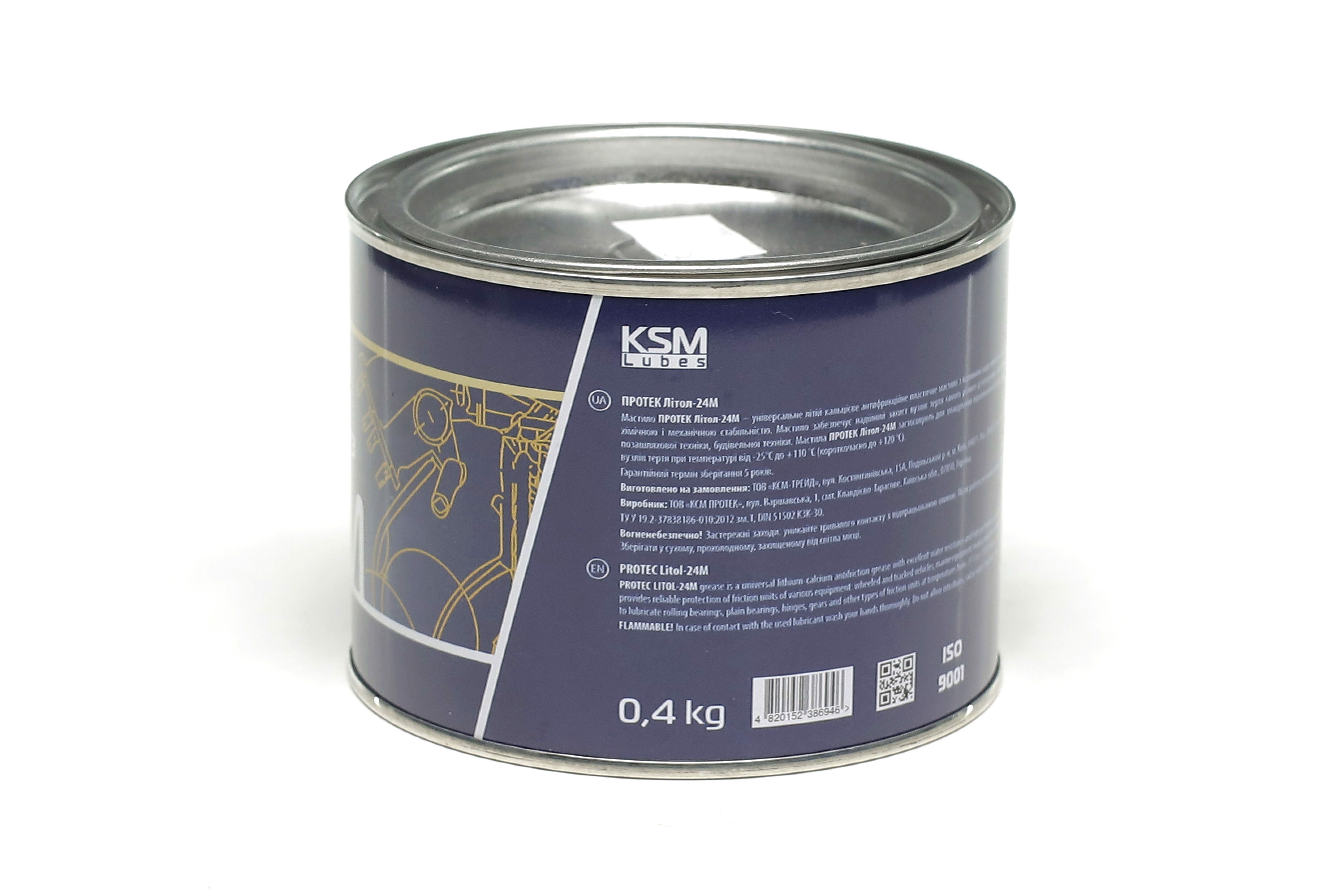 Зображення 3