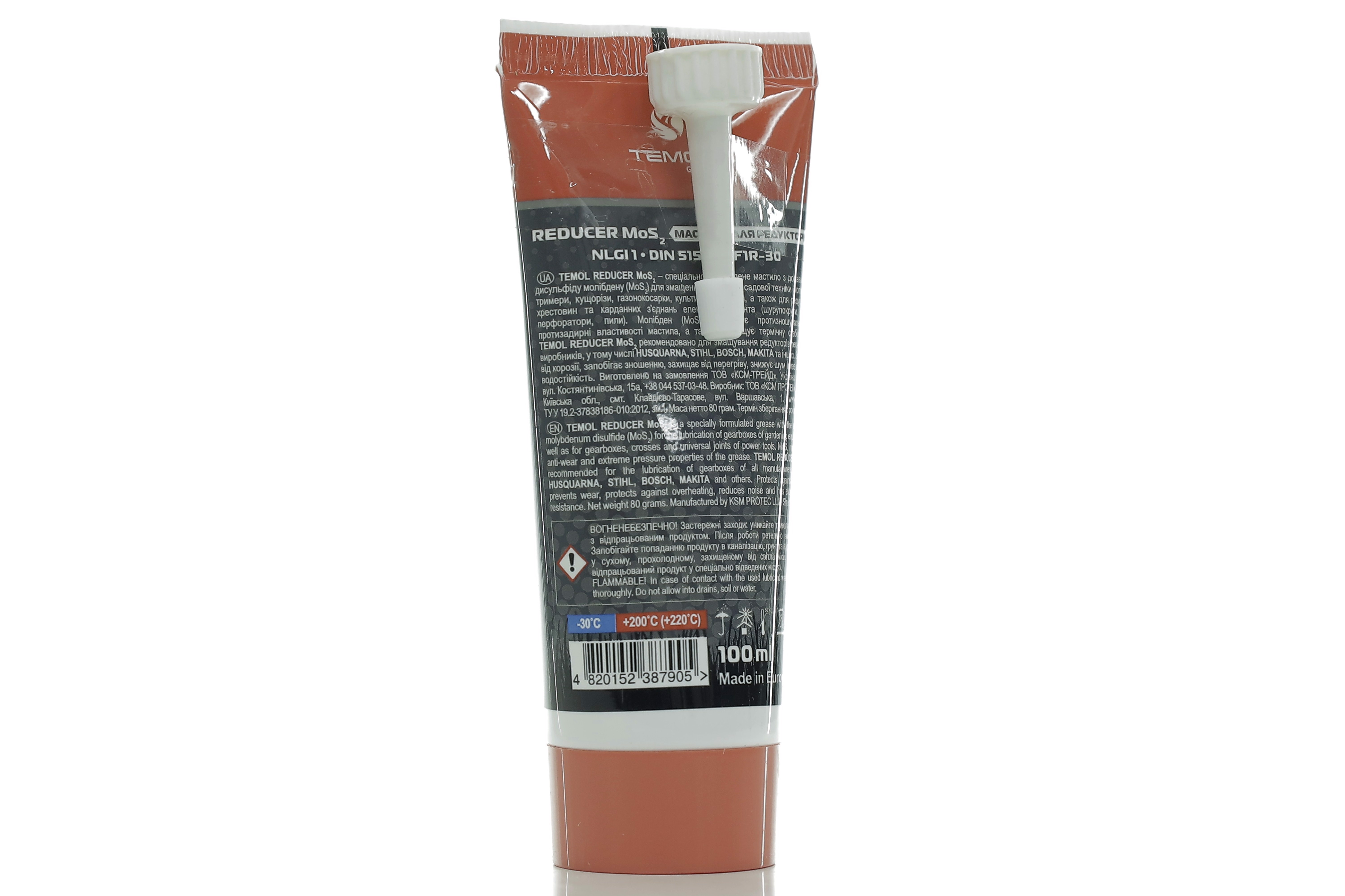 Зображення 3