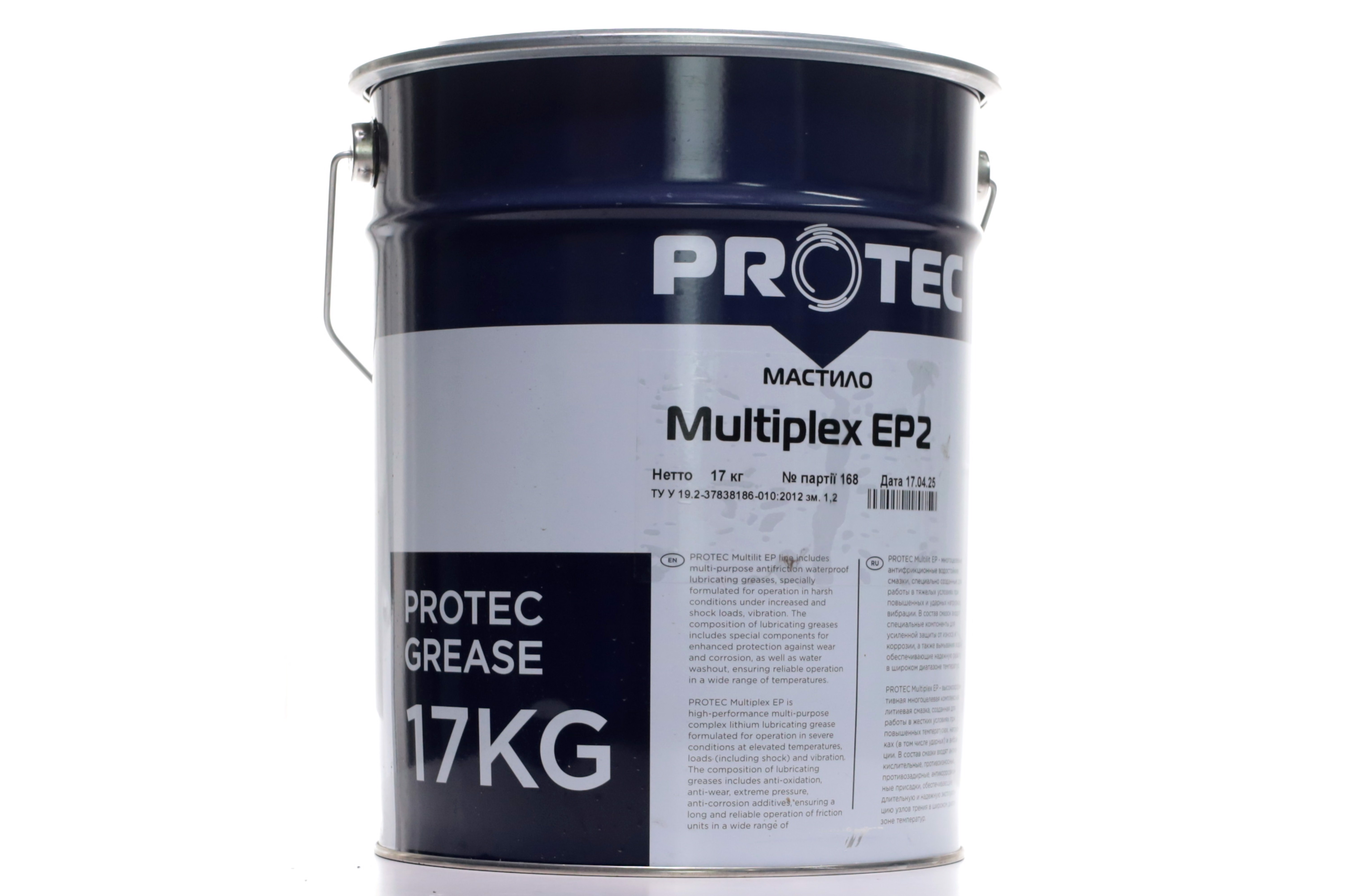 Зображення 6