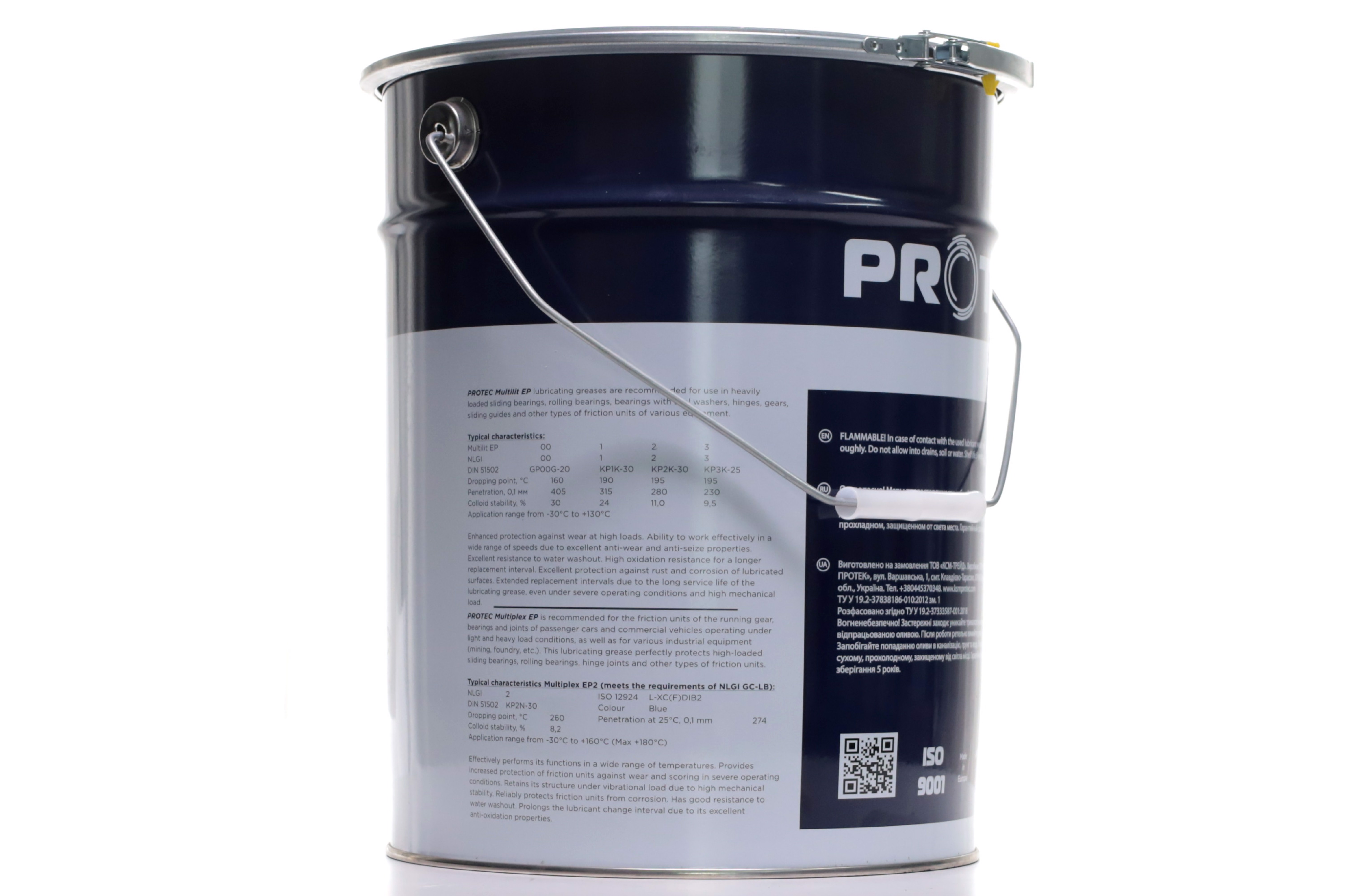 Зображення 3