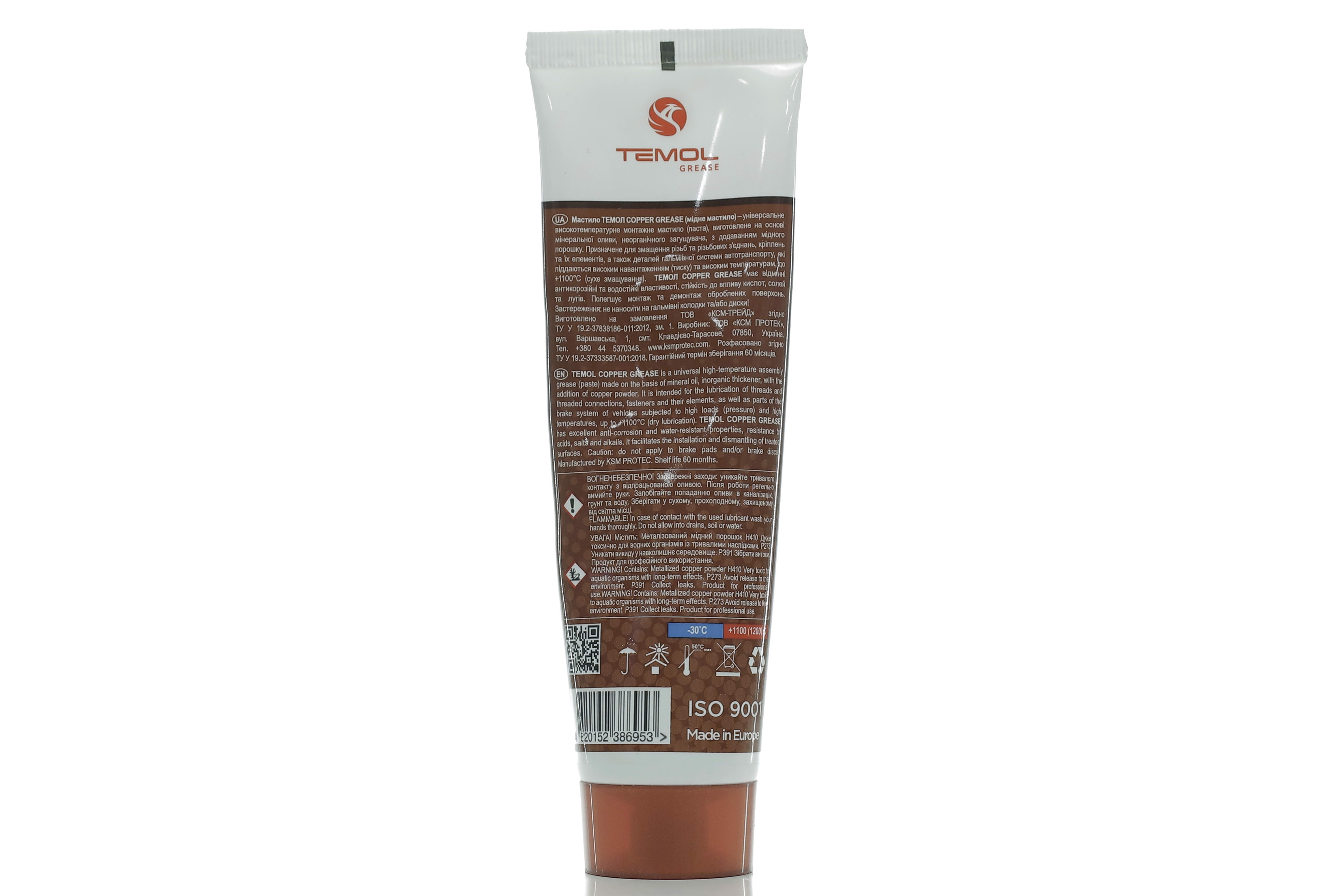 Зображення 4