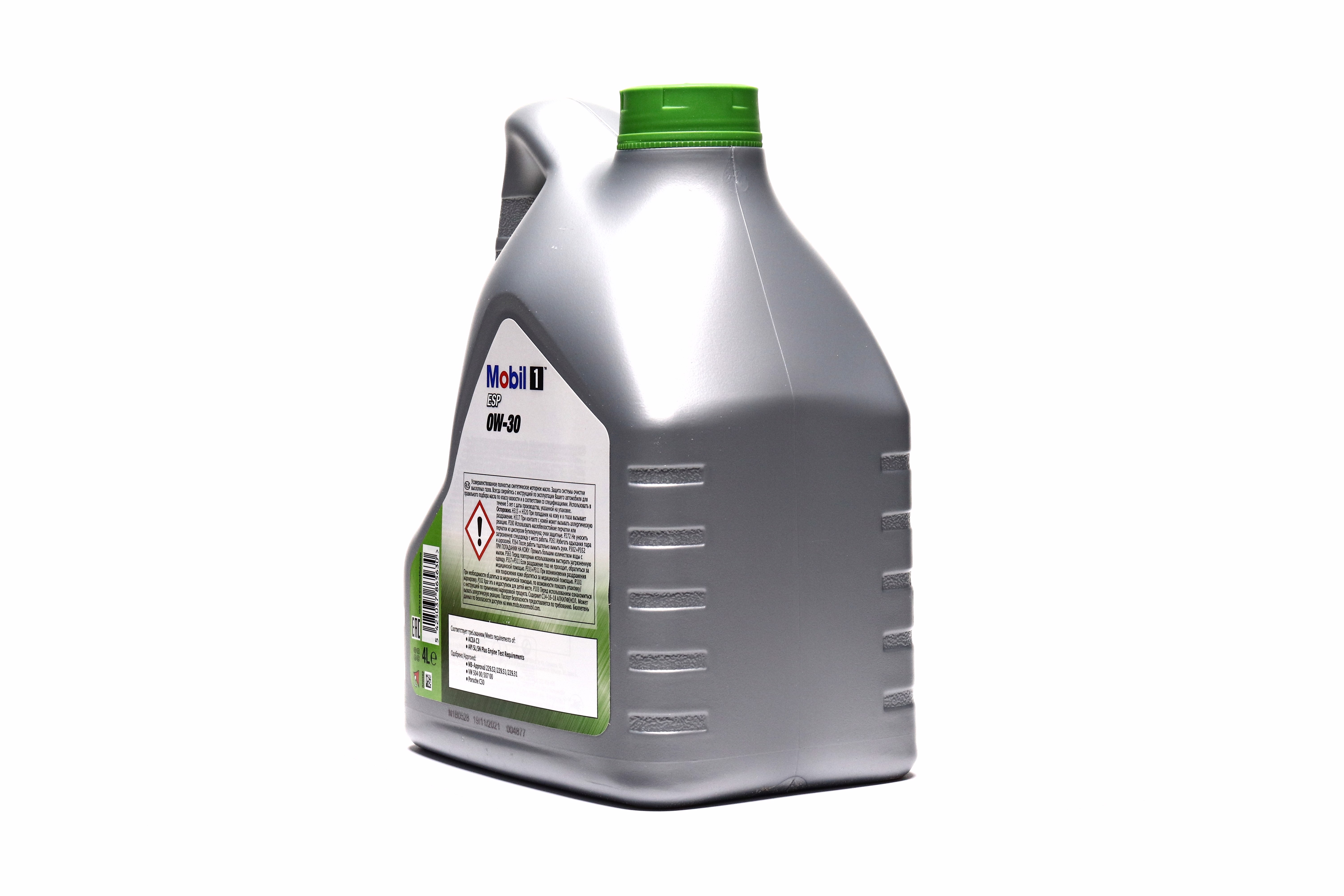 Зображення 5