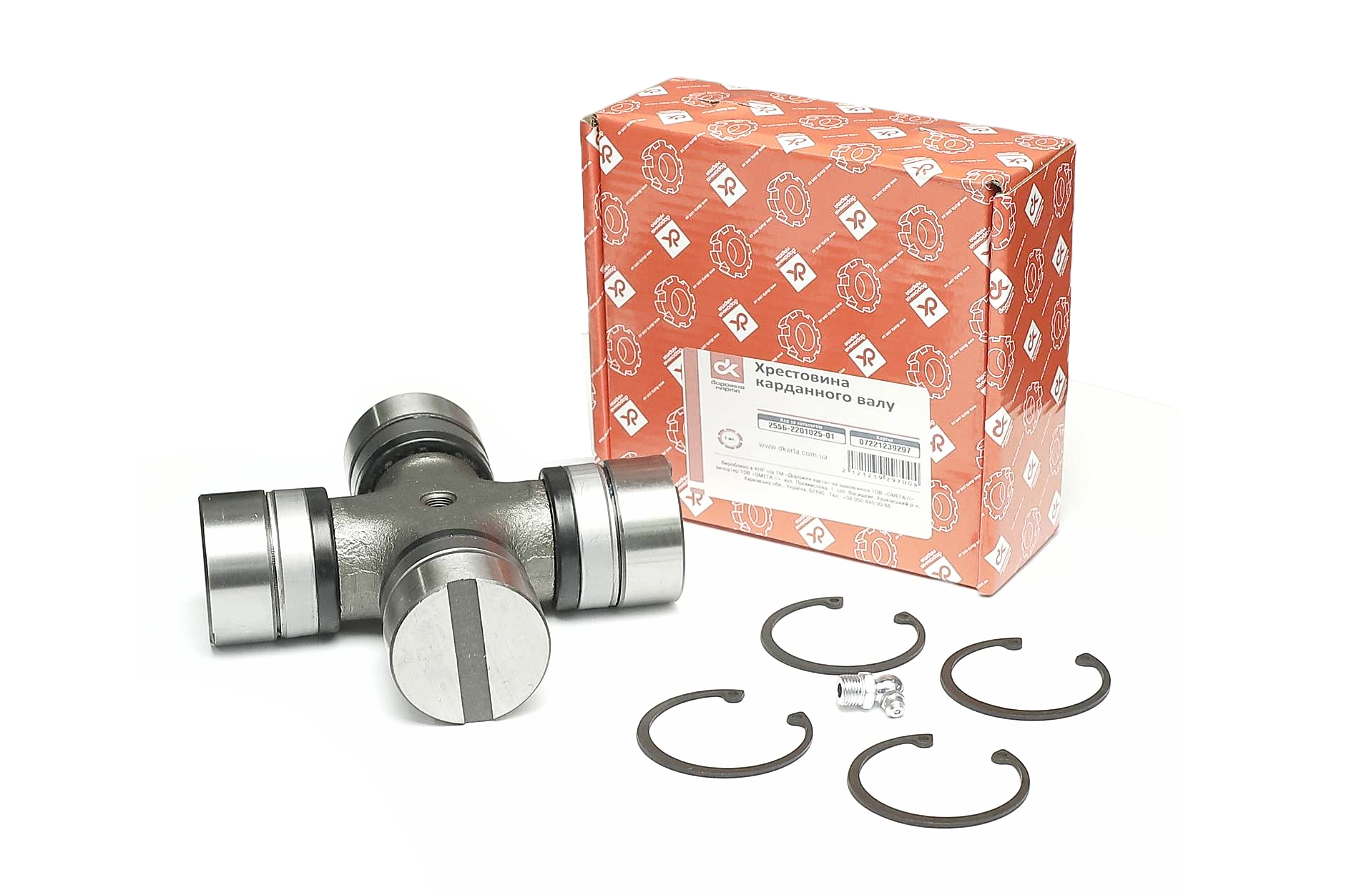 Зображення 3