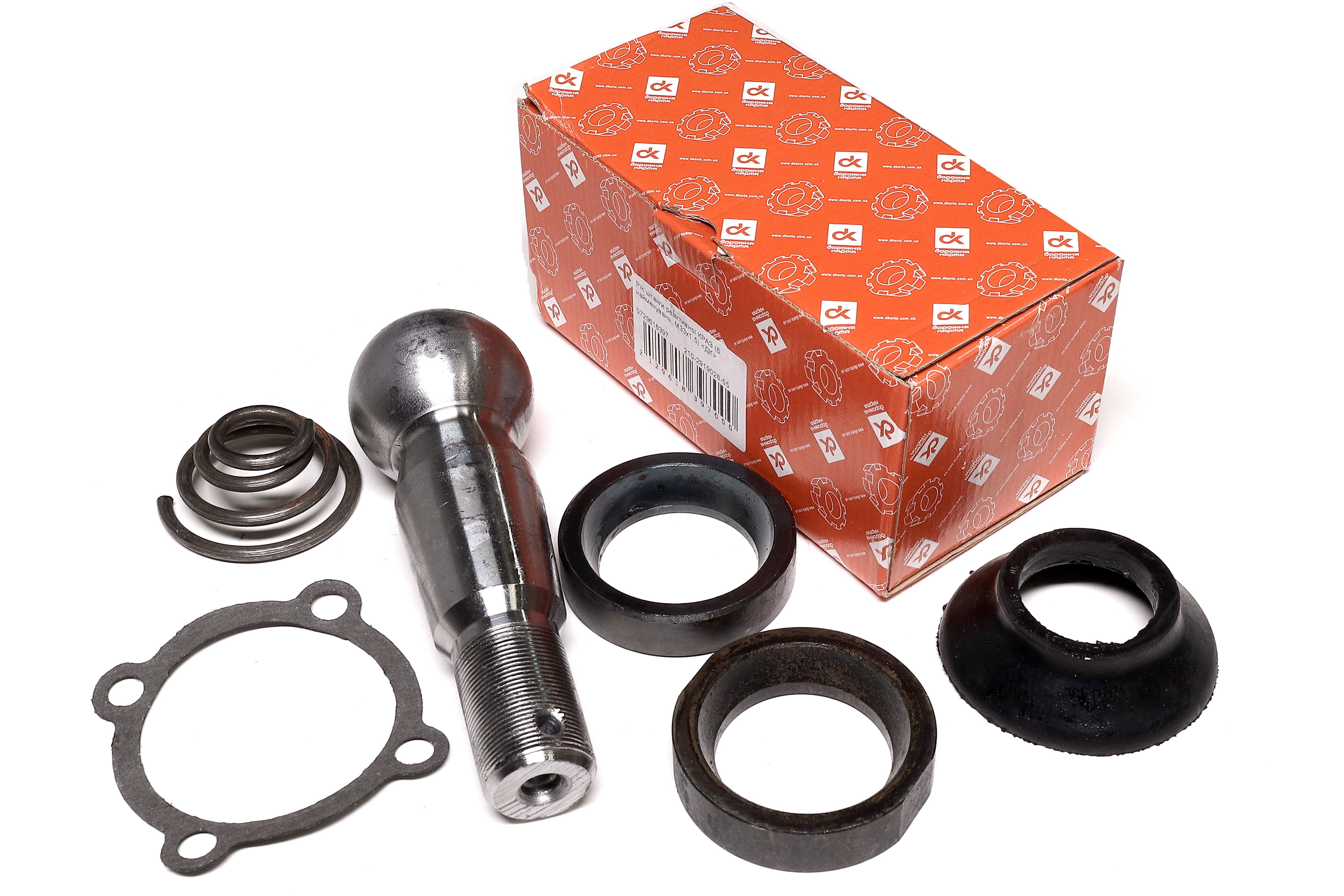 Зображення 3