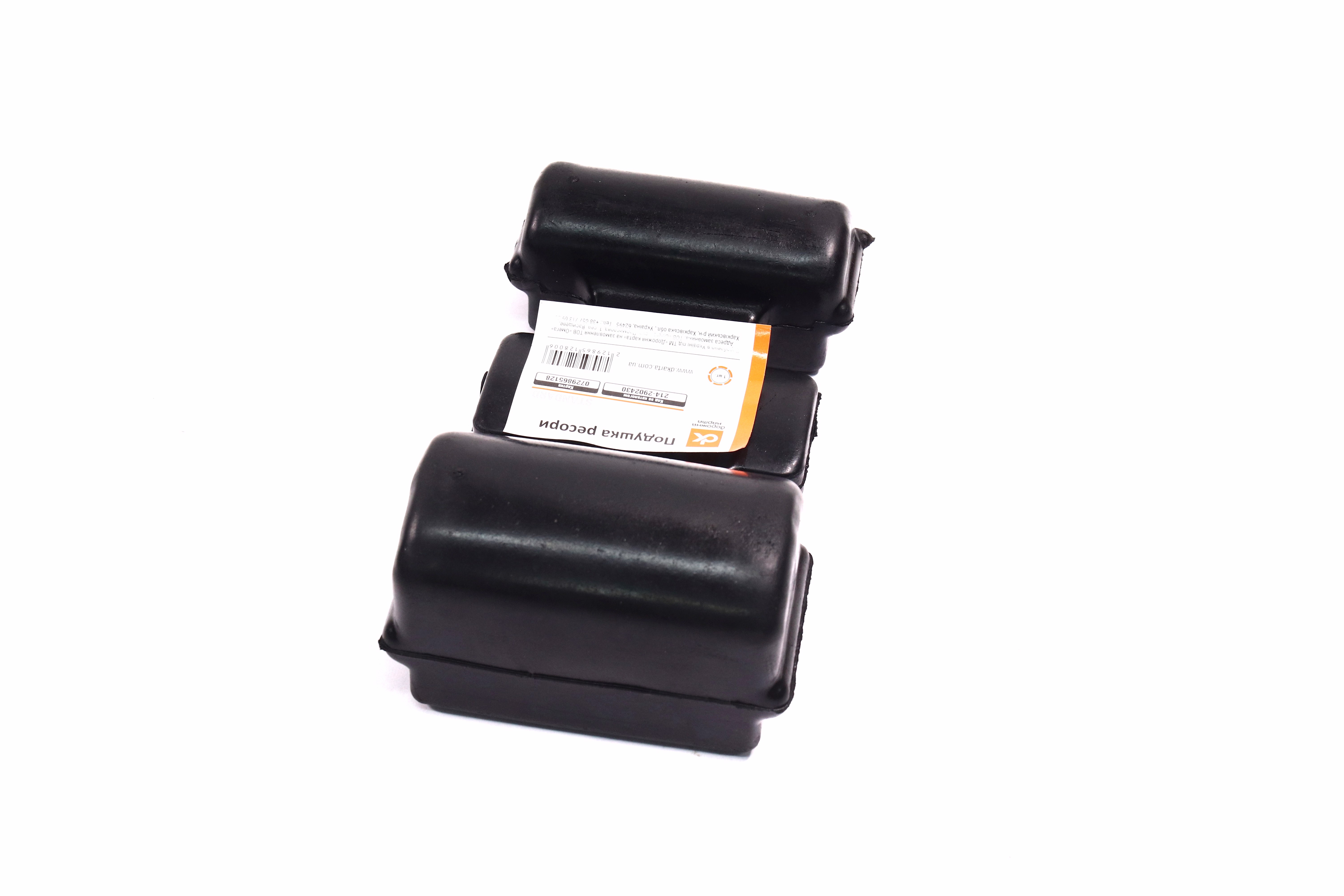 Зображення 3