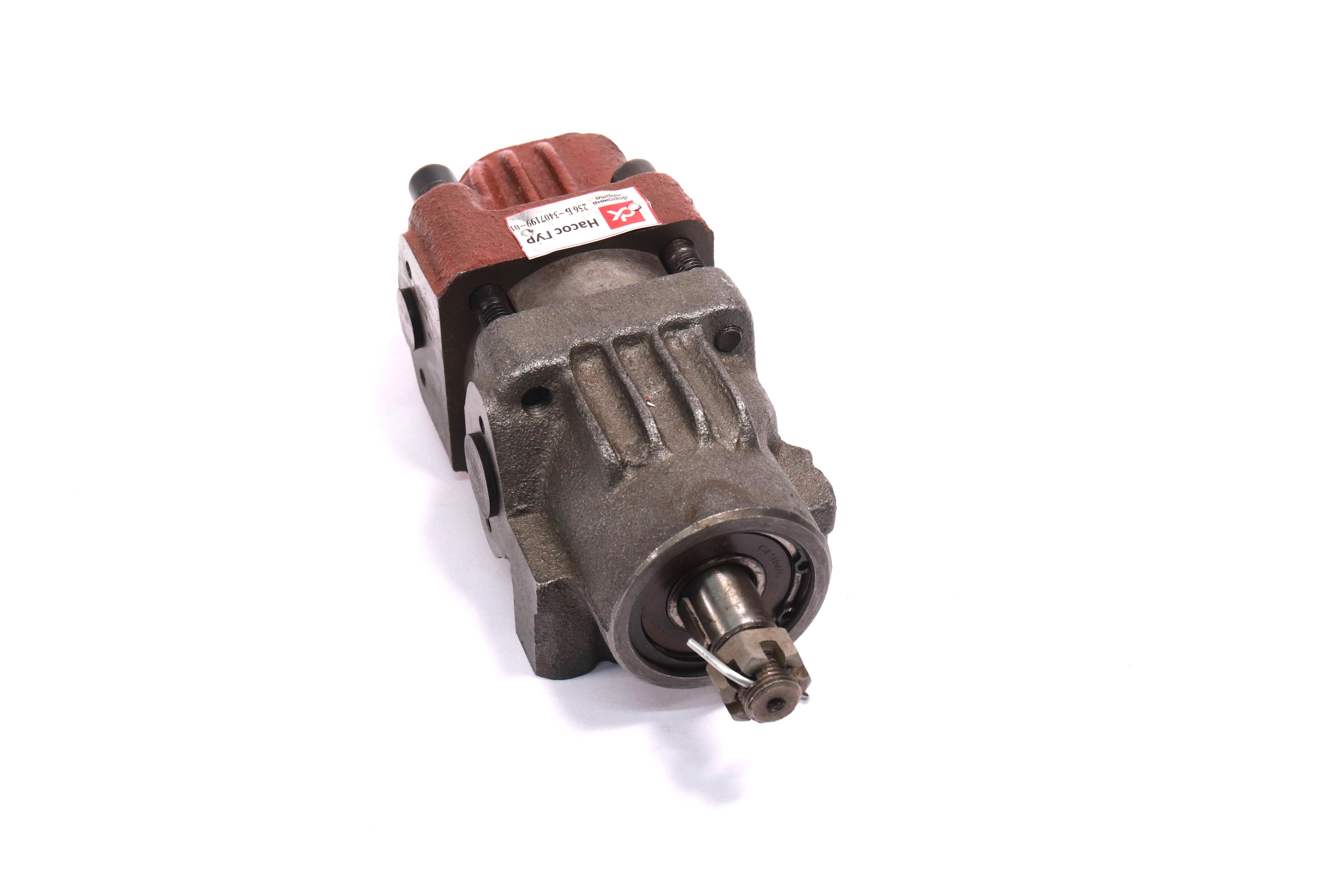 Зображення 6