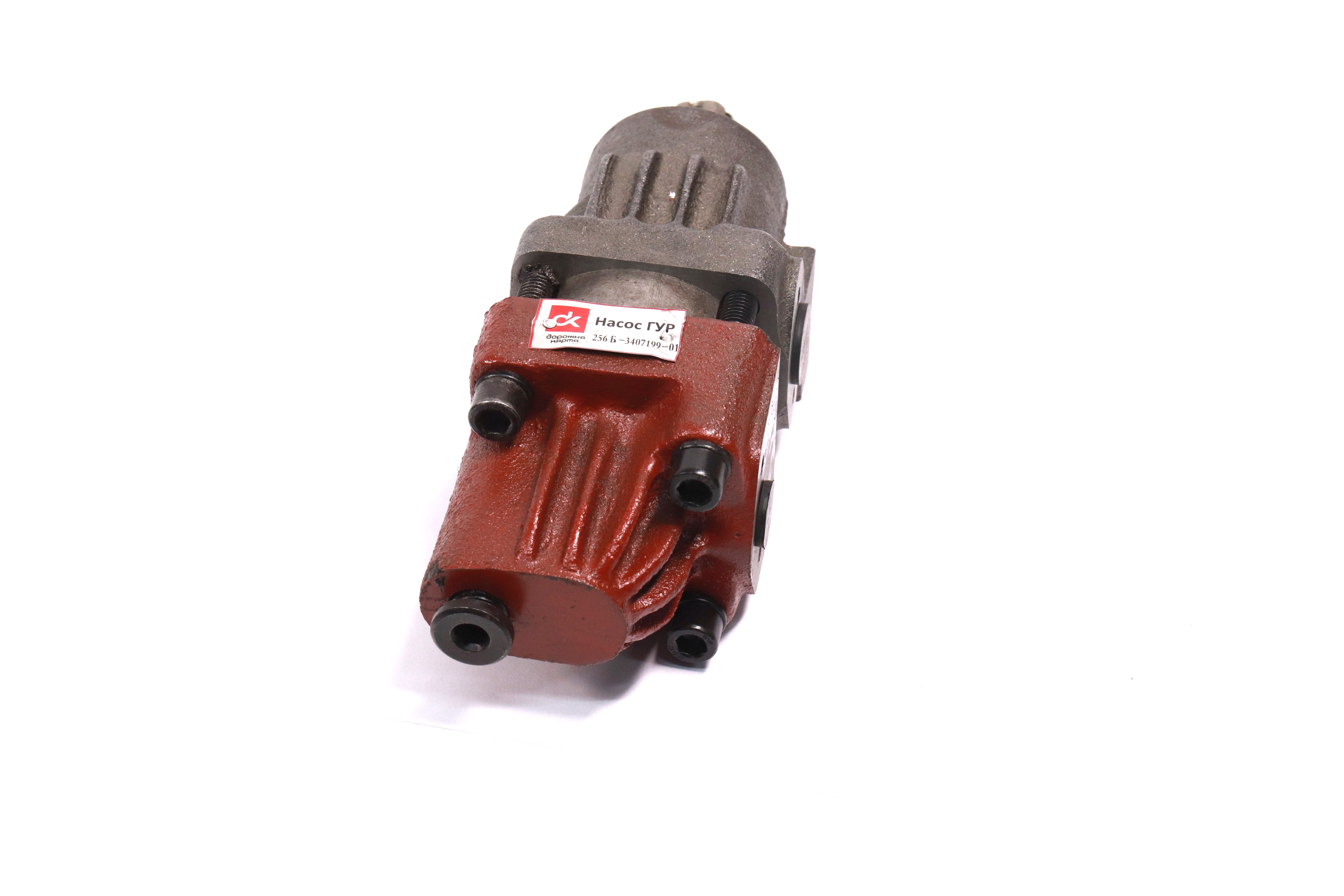 Зображення 3