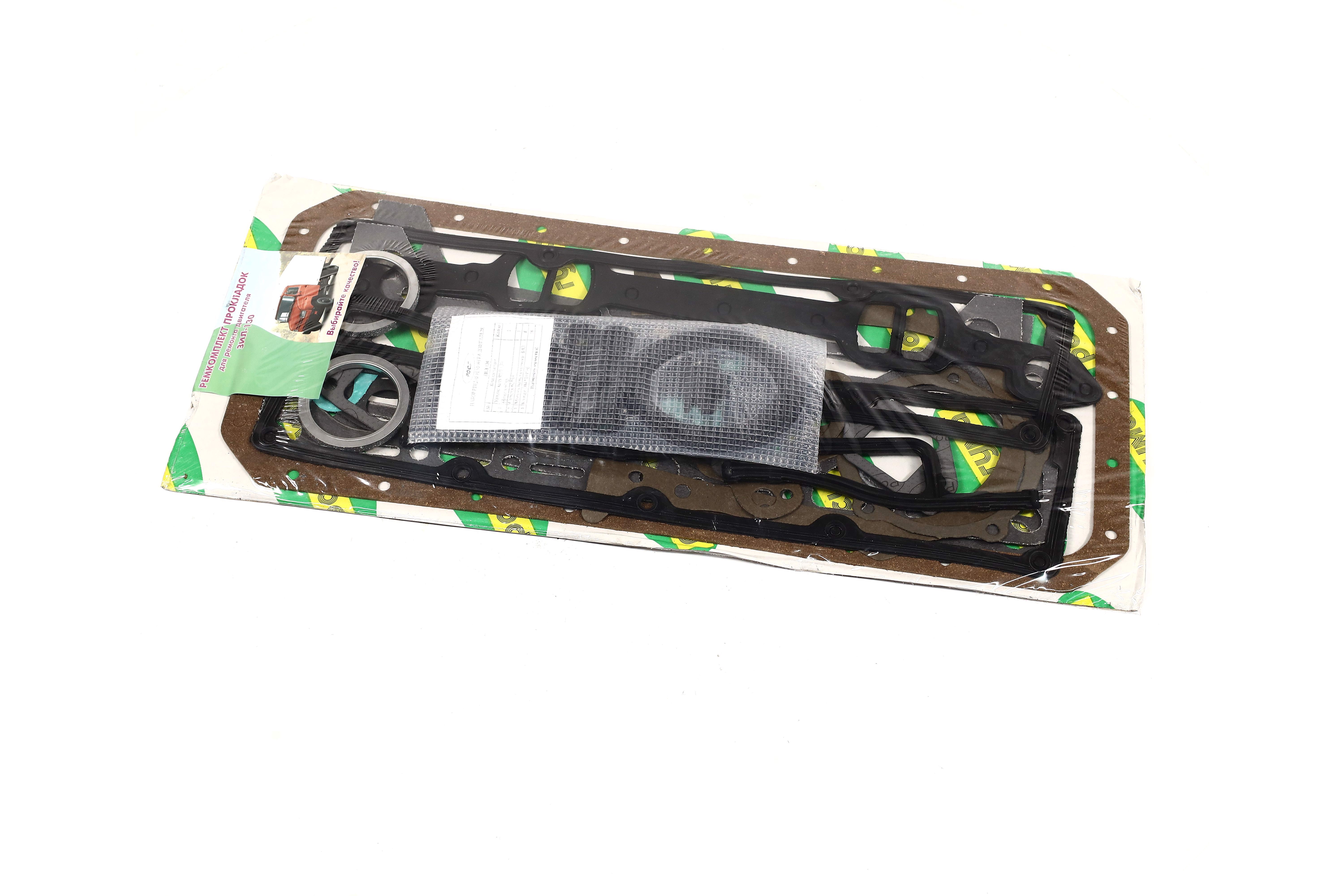 Зображення 6