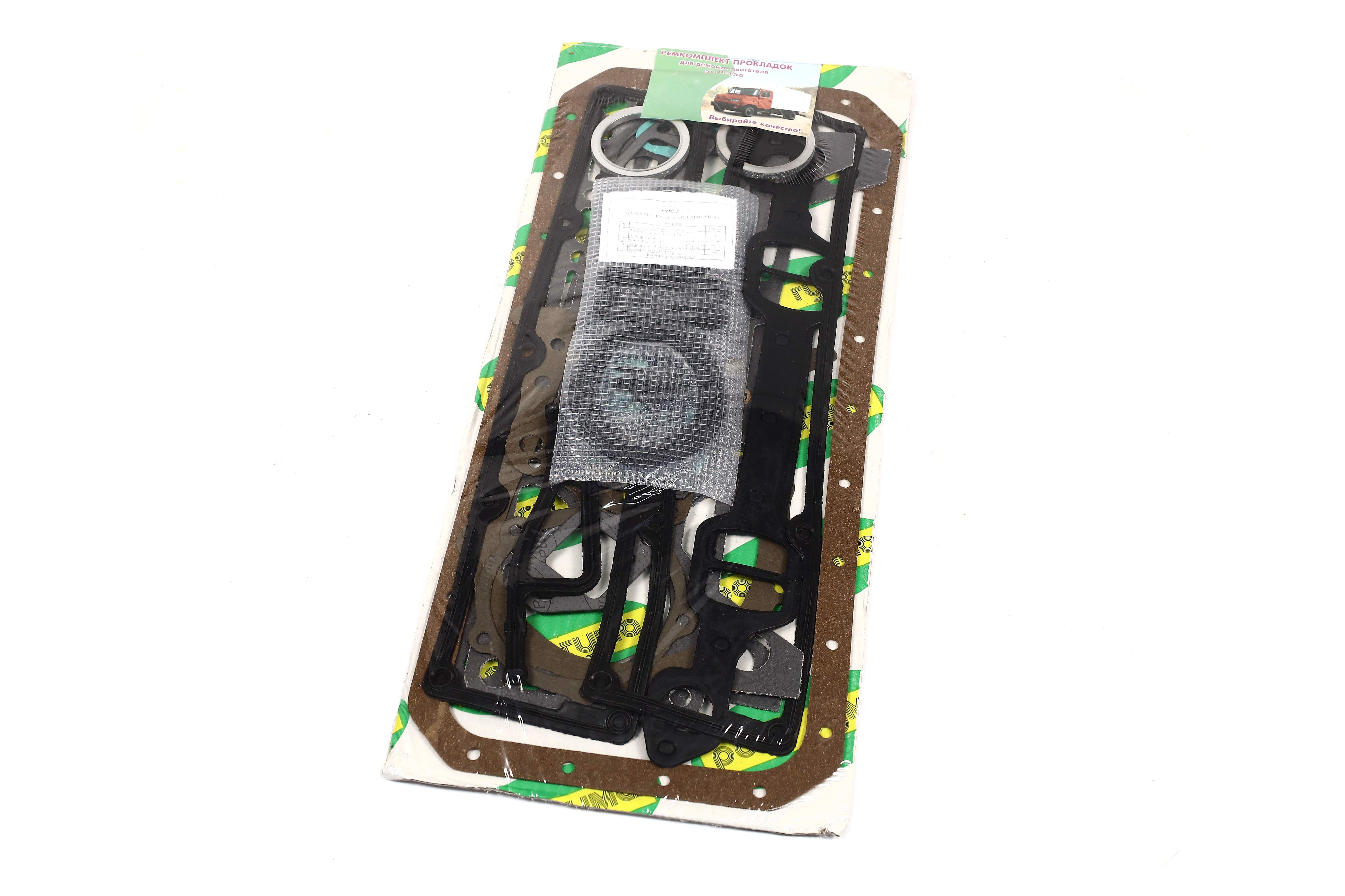 Зображення 2