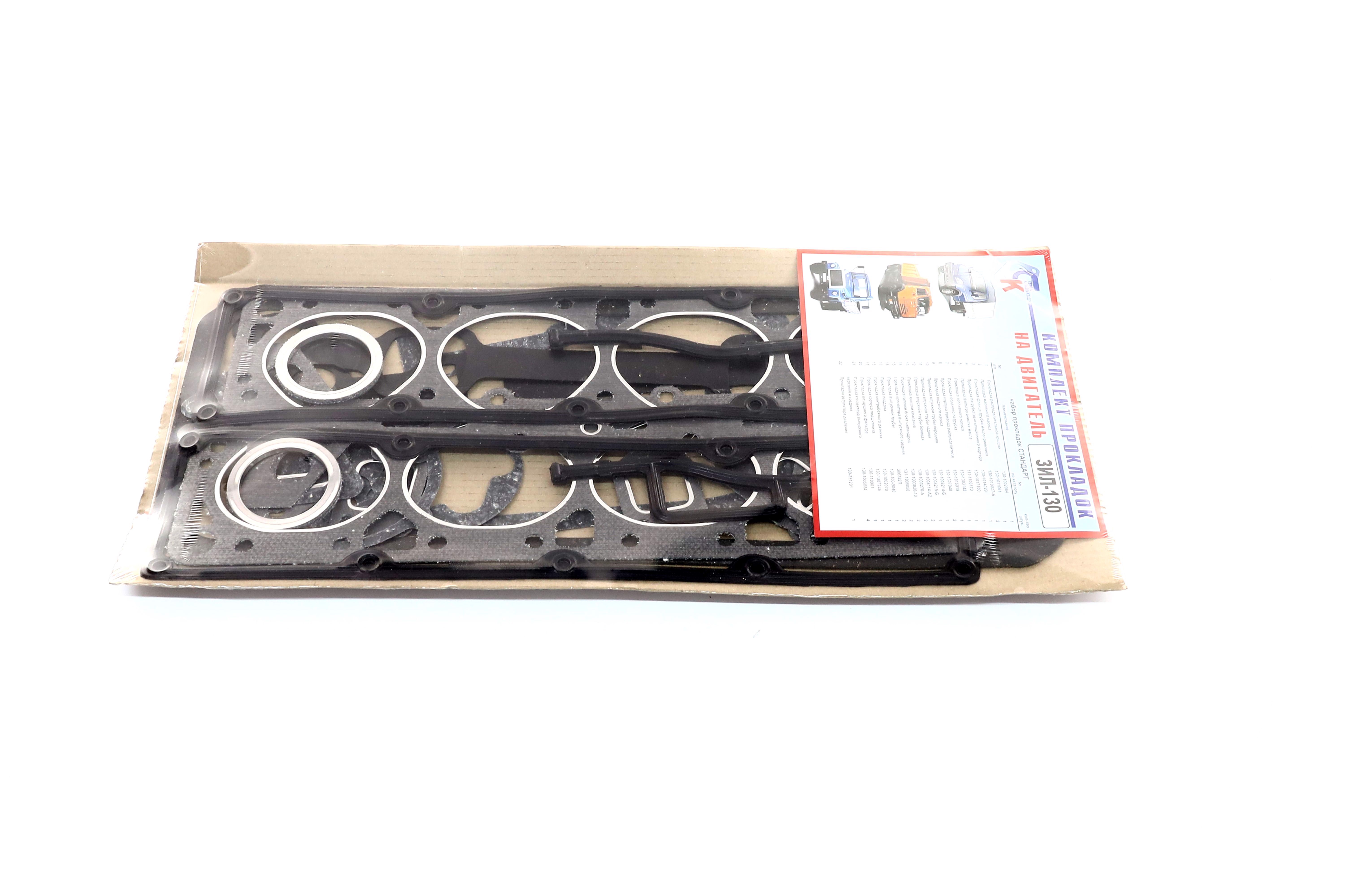 Зображення 4