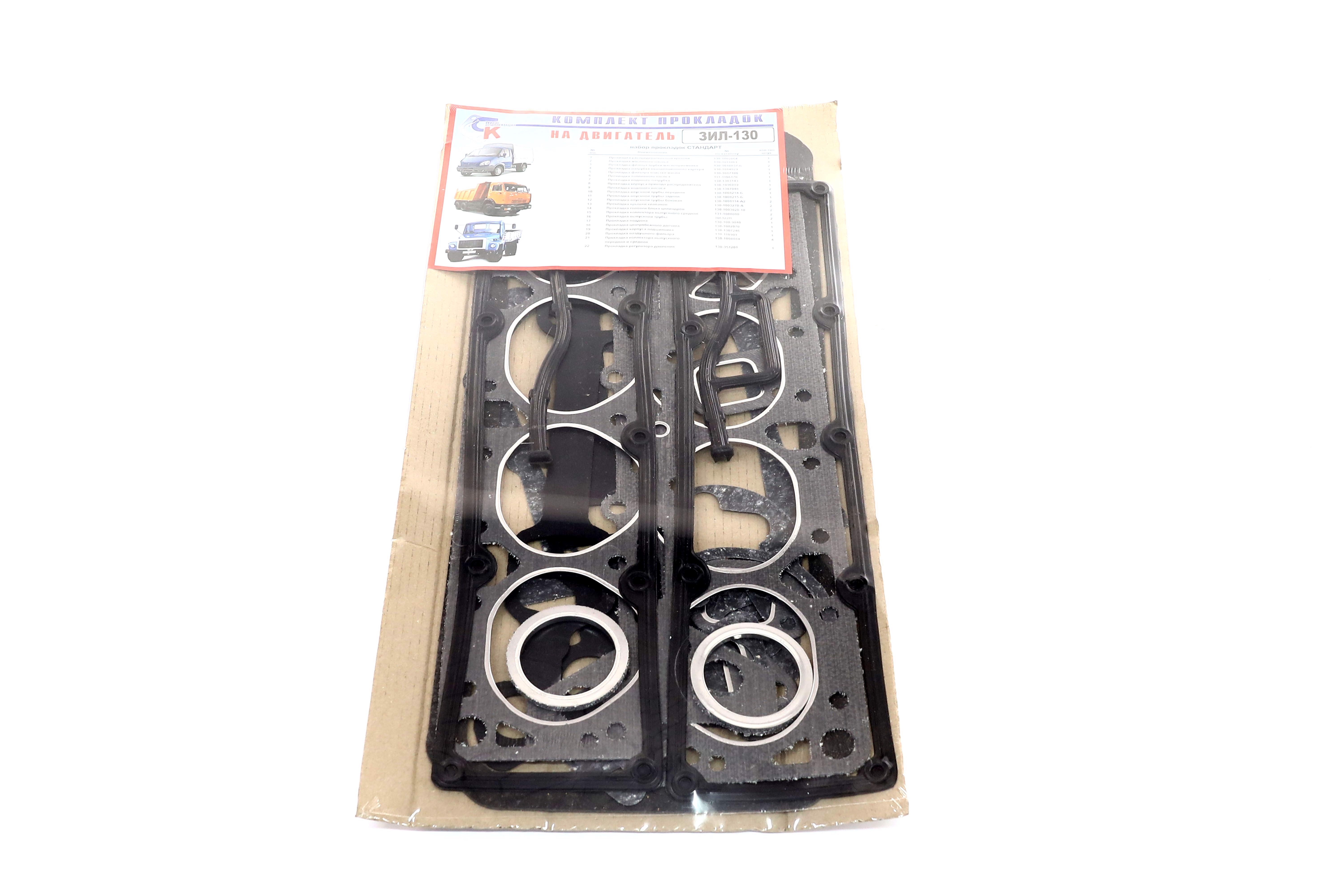 Зображення 2