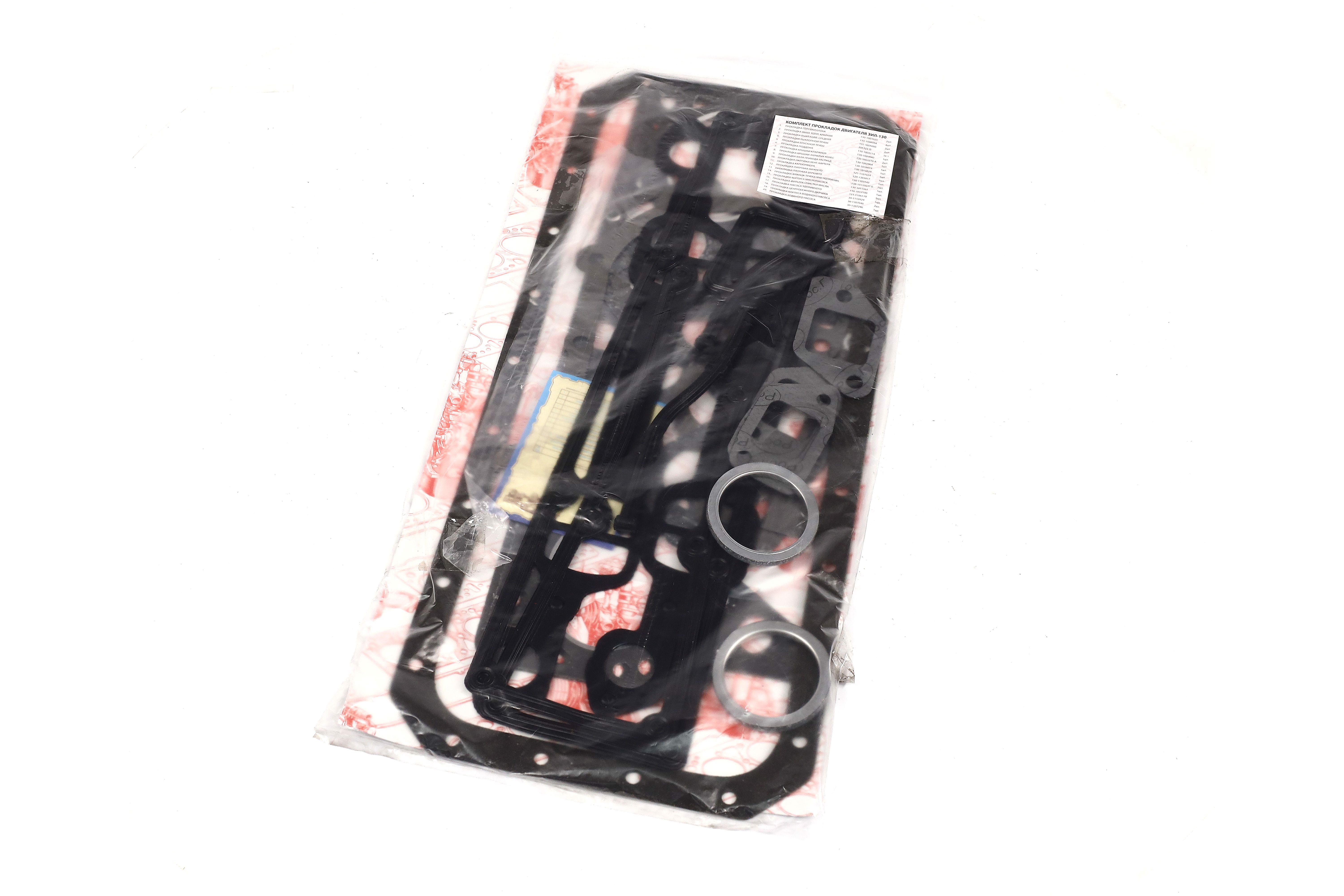 Зображення 2