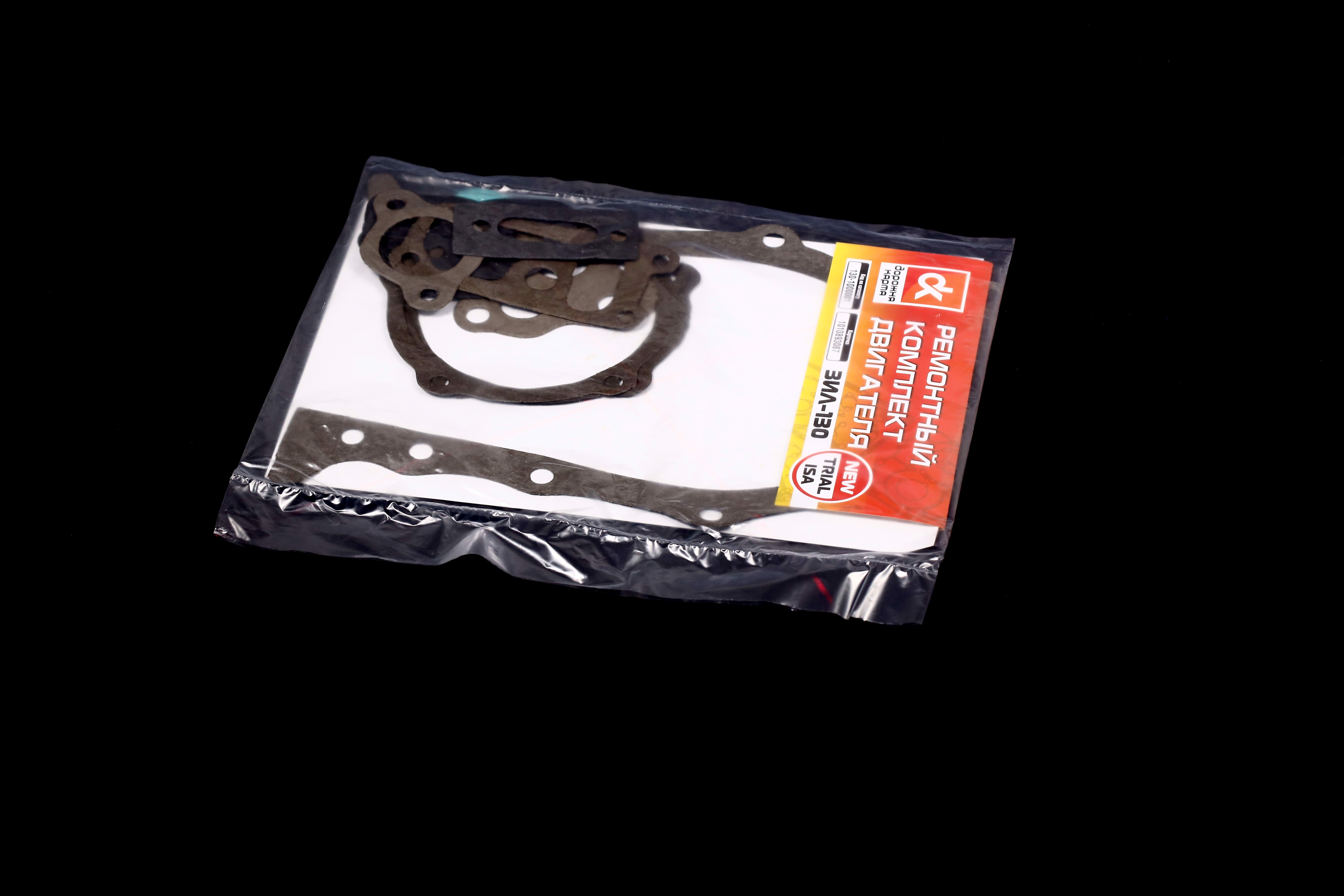 Зображення 4