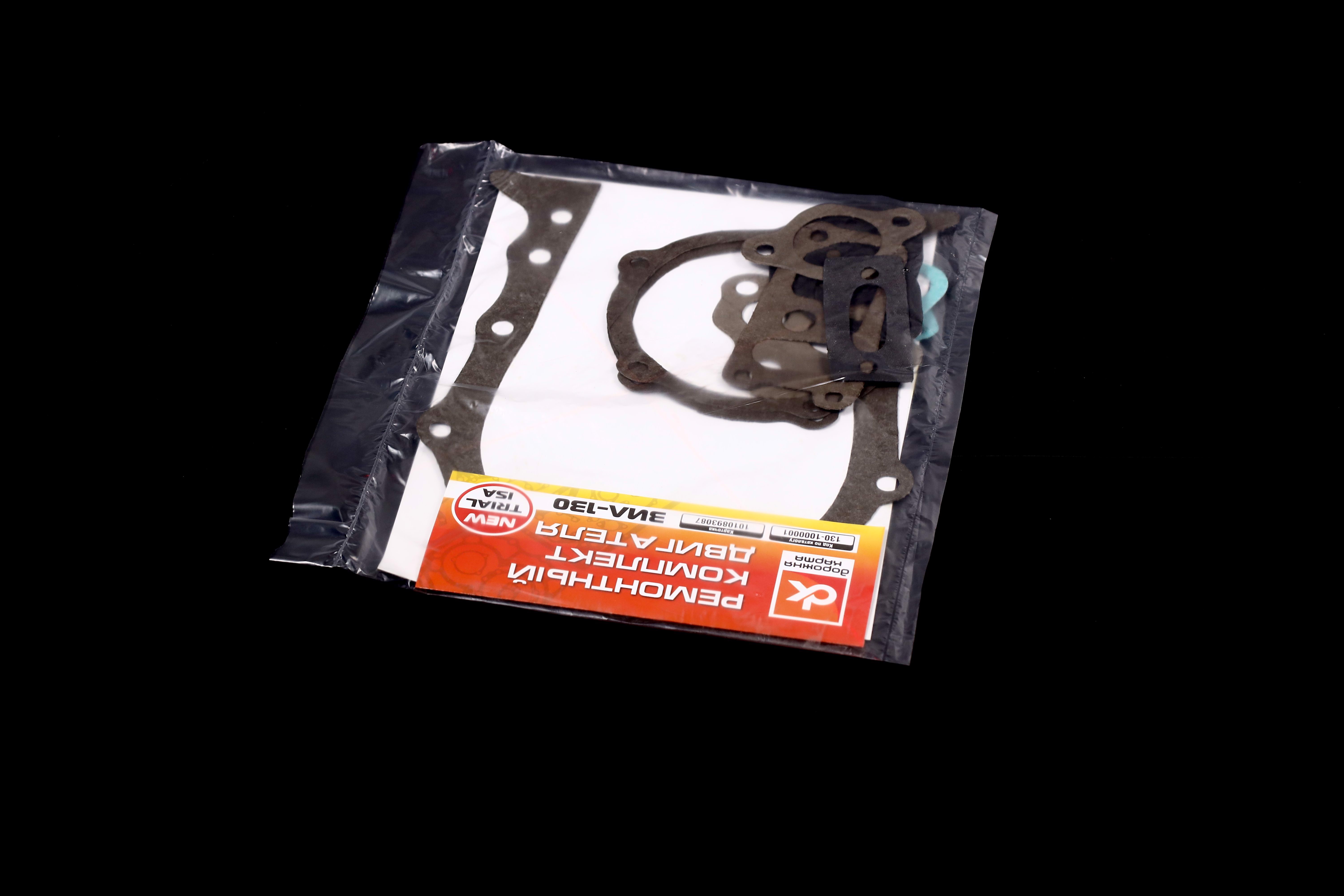 Зображення 5