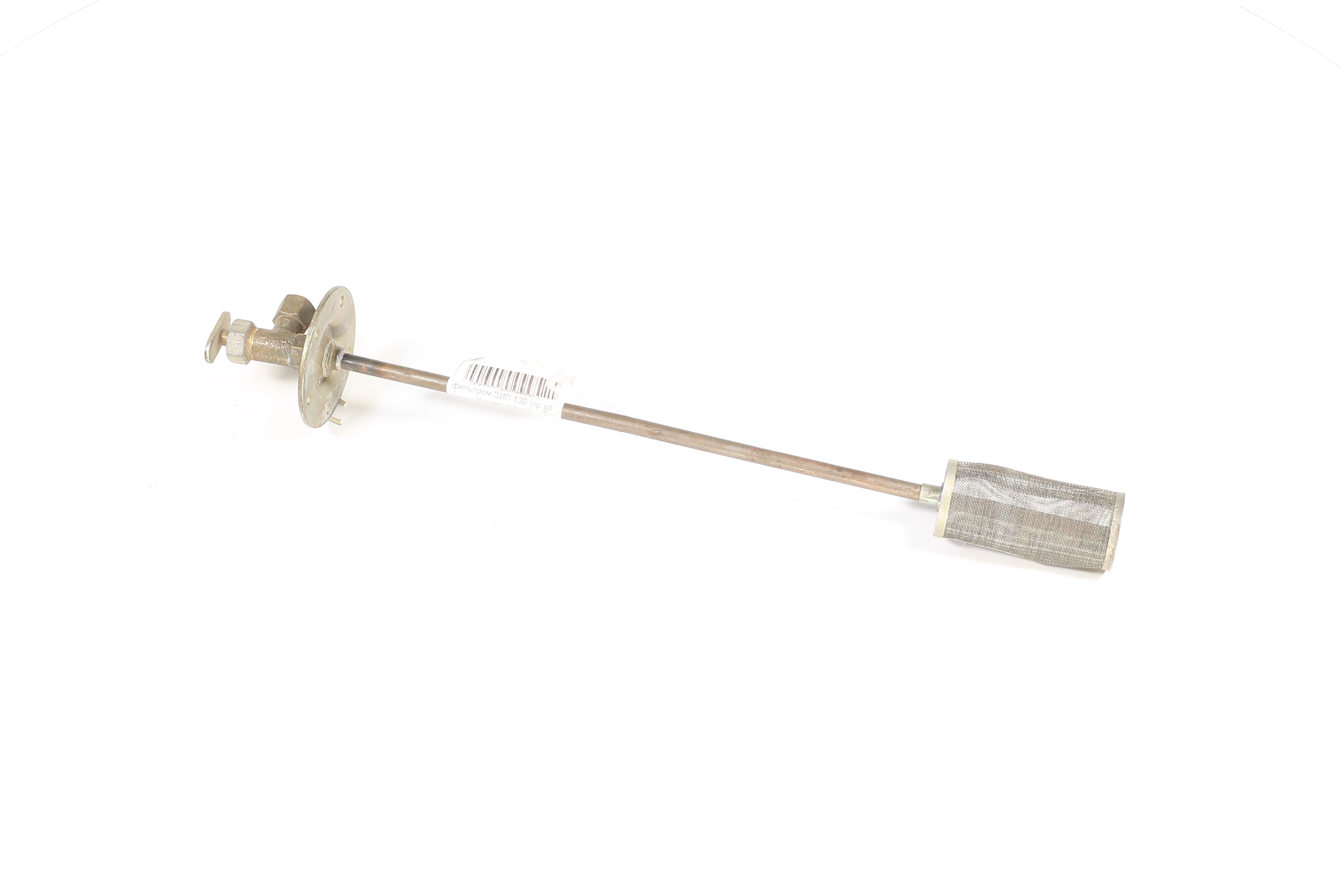 Зображення 4