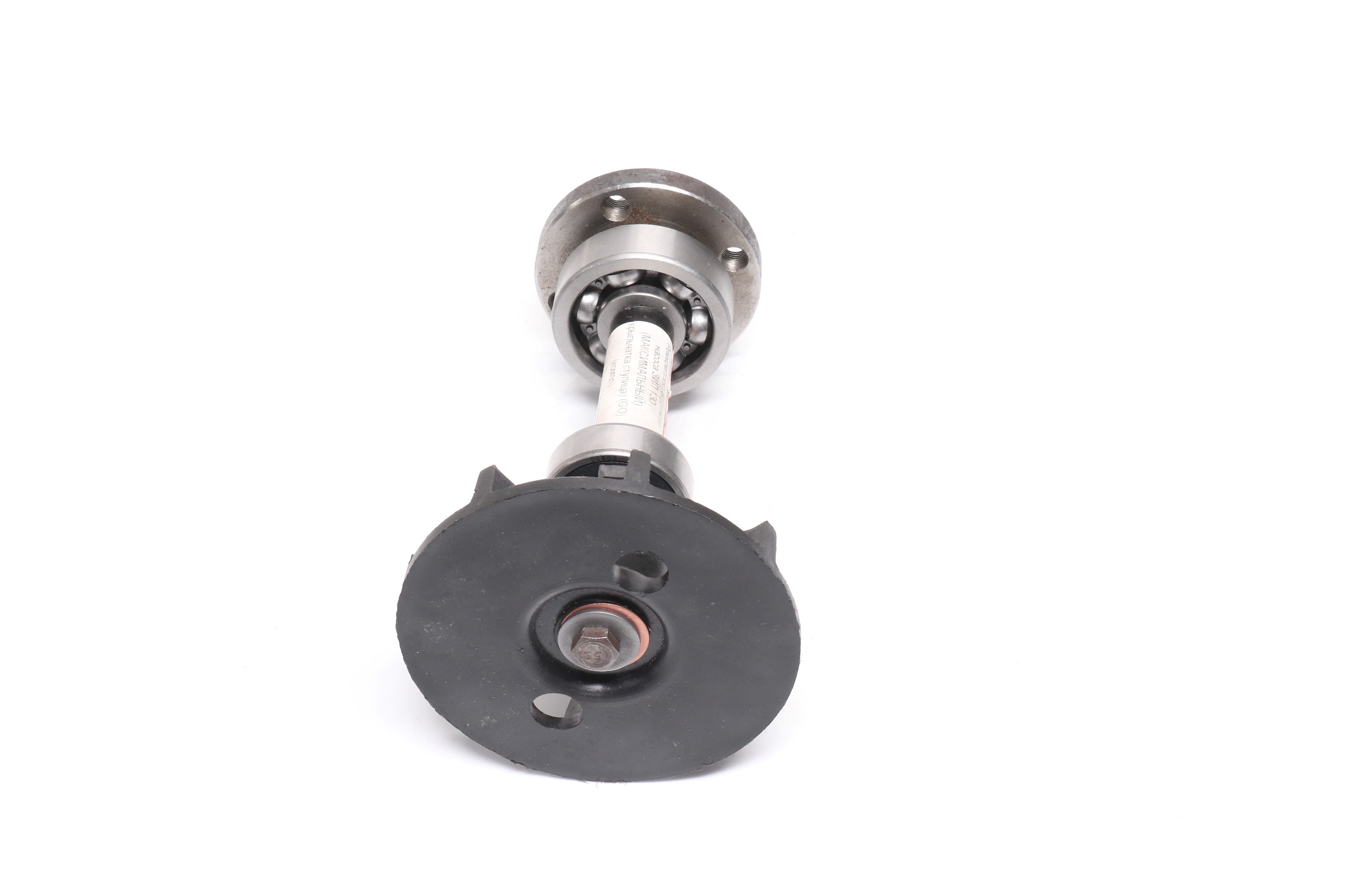 Зображення 5