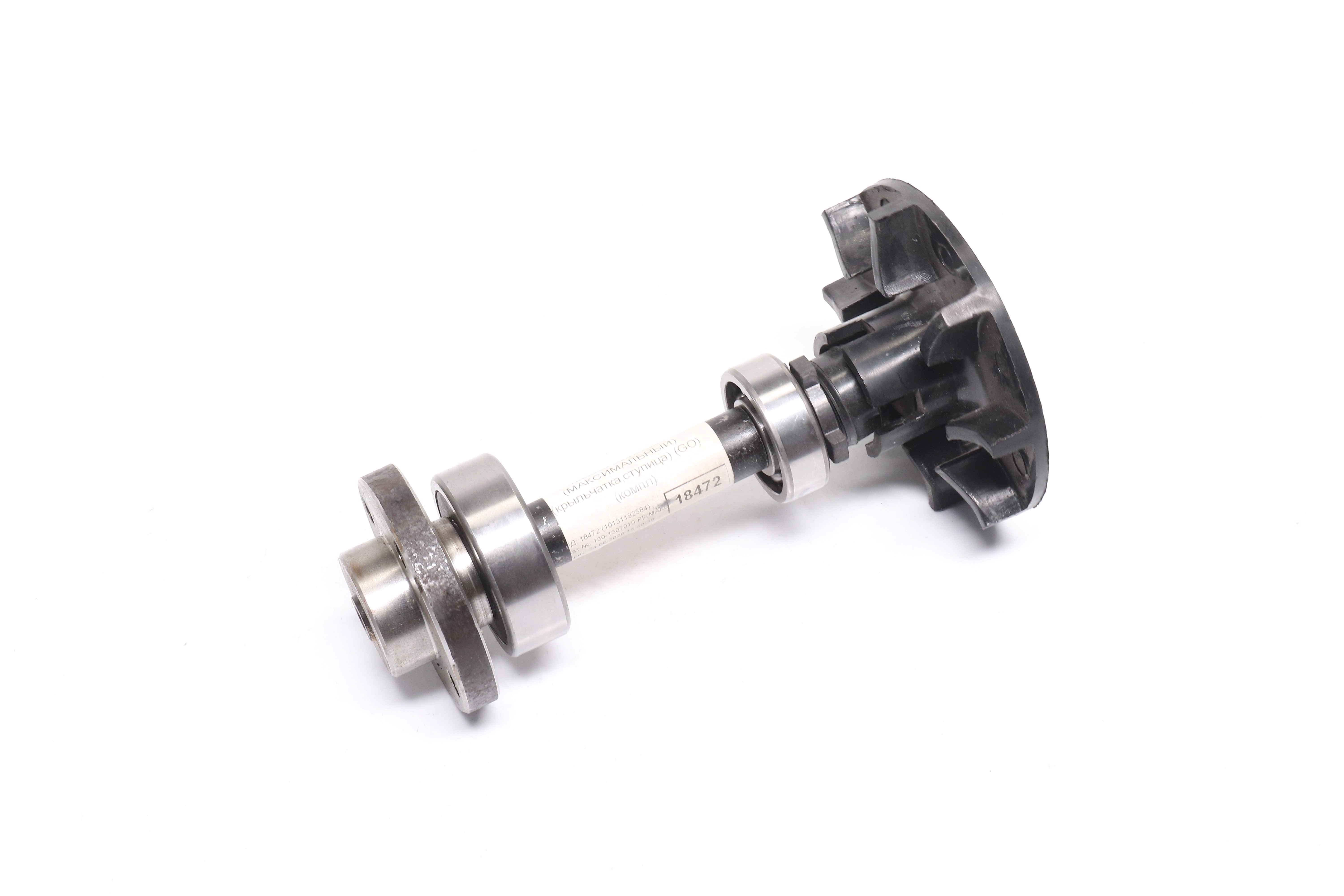 Зображення 3