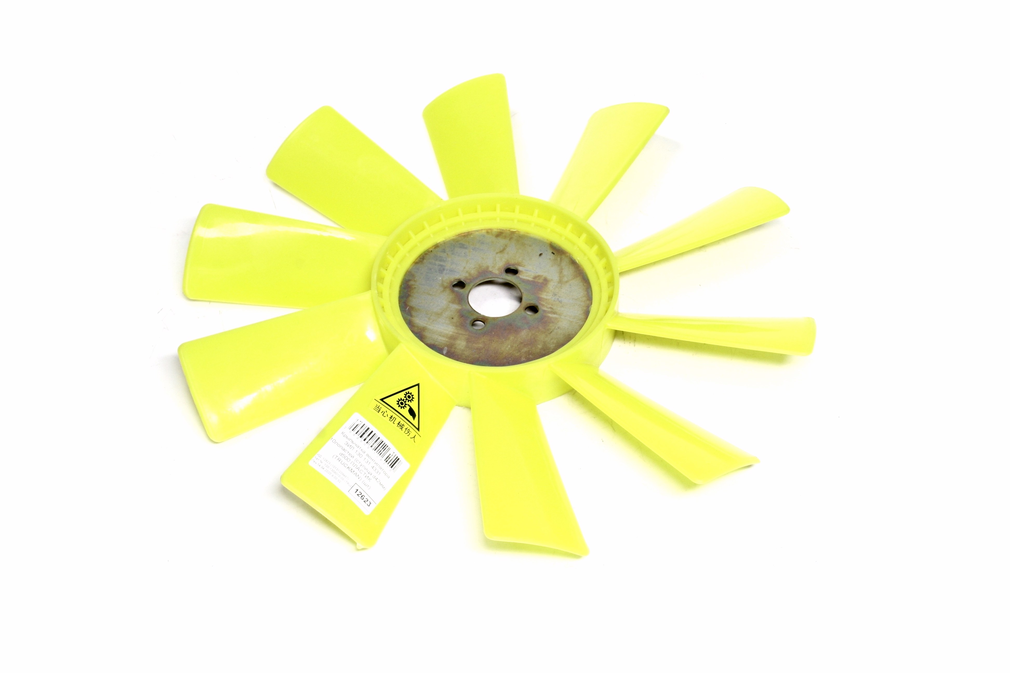 Зображення 1