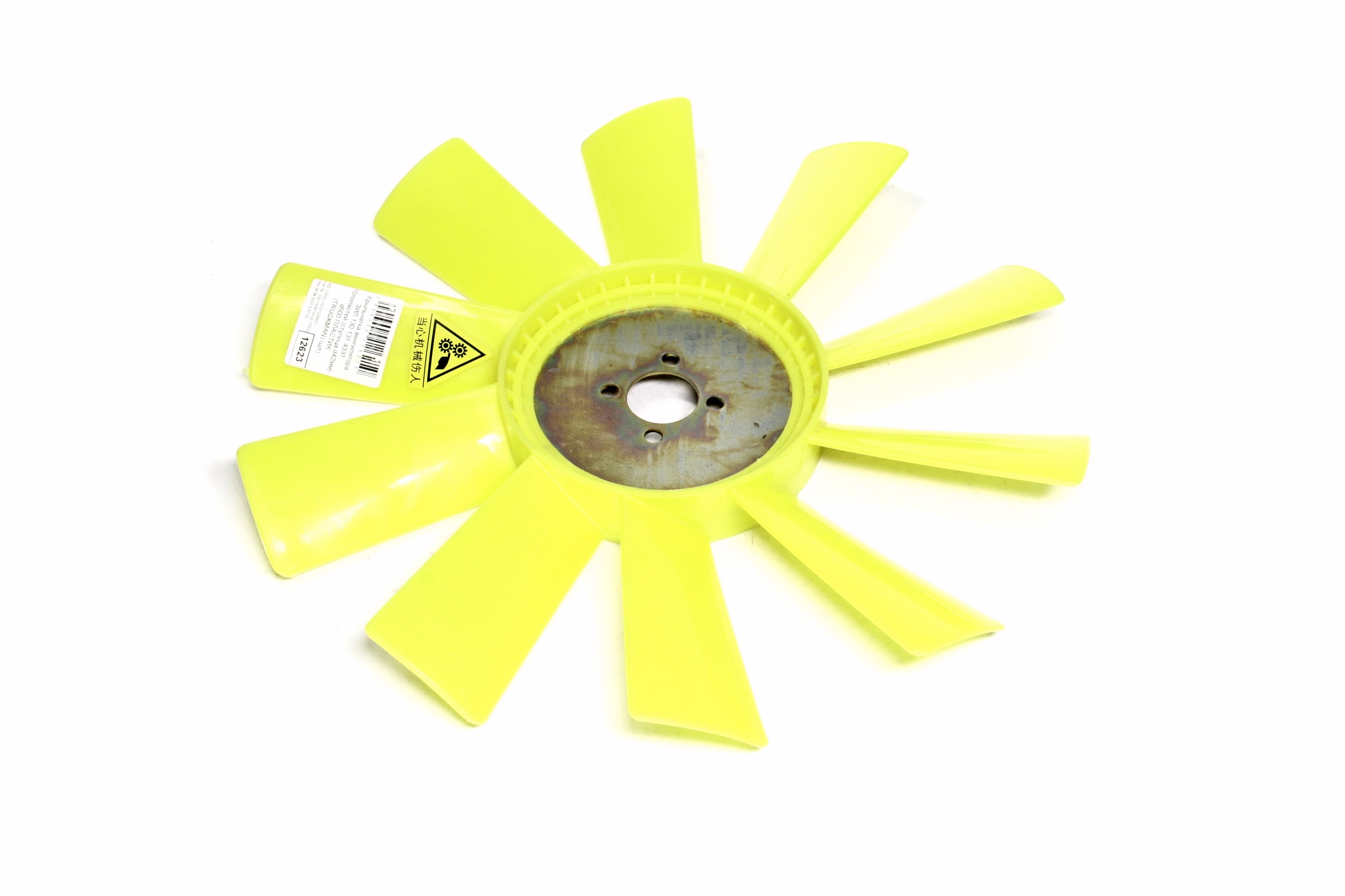 Зображення 3