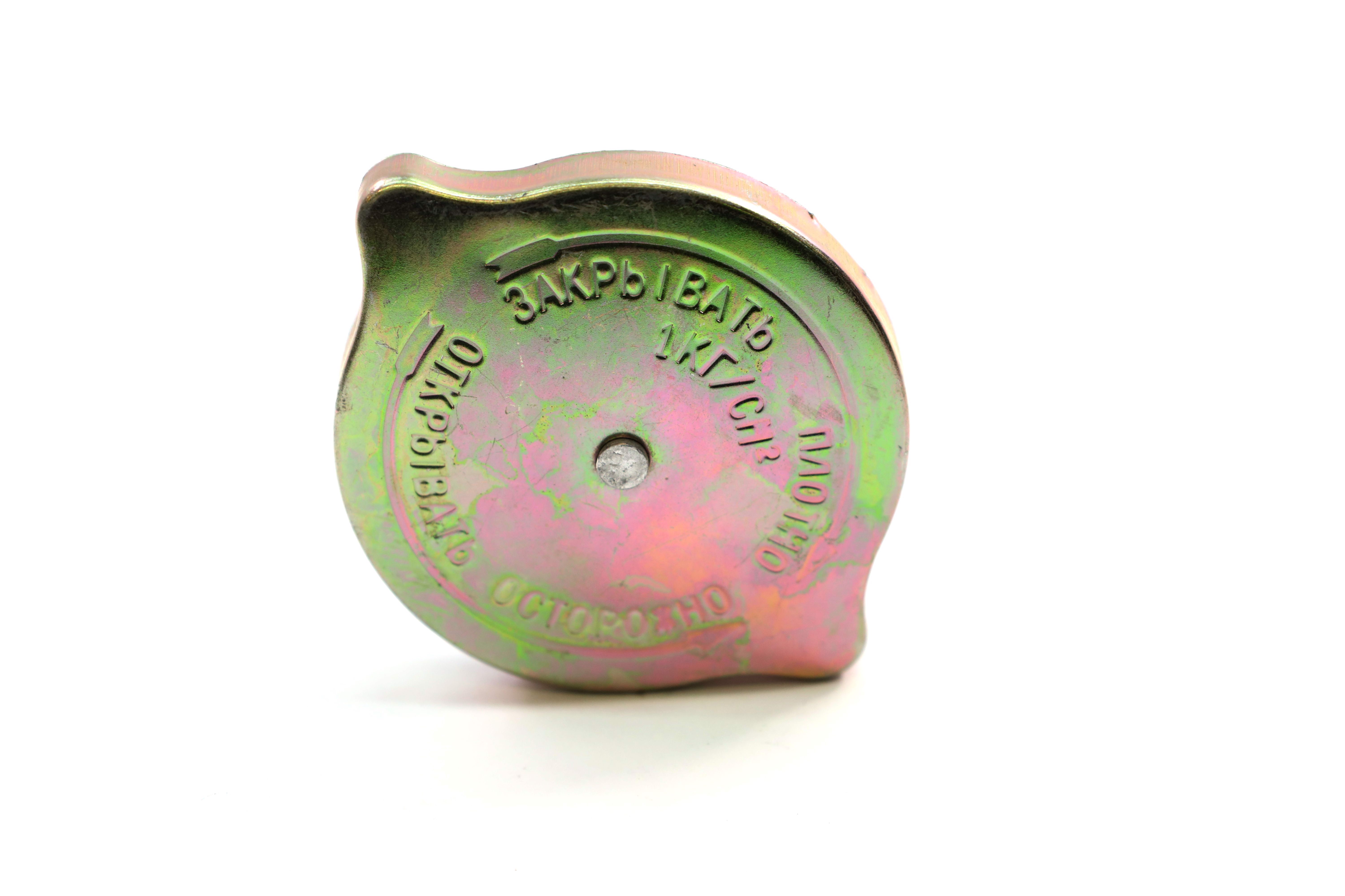 Зображення 10