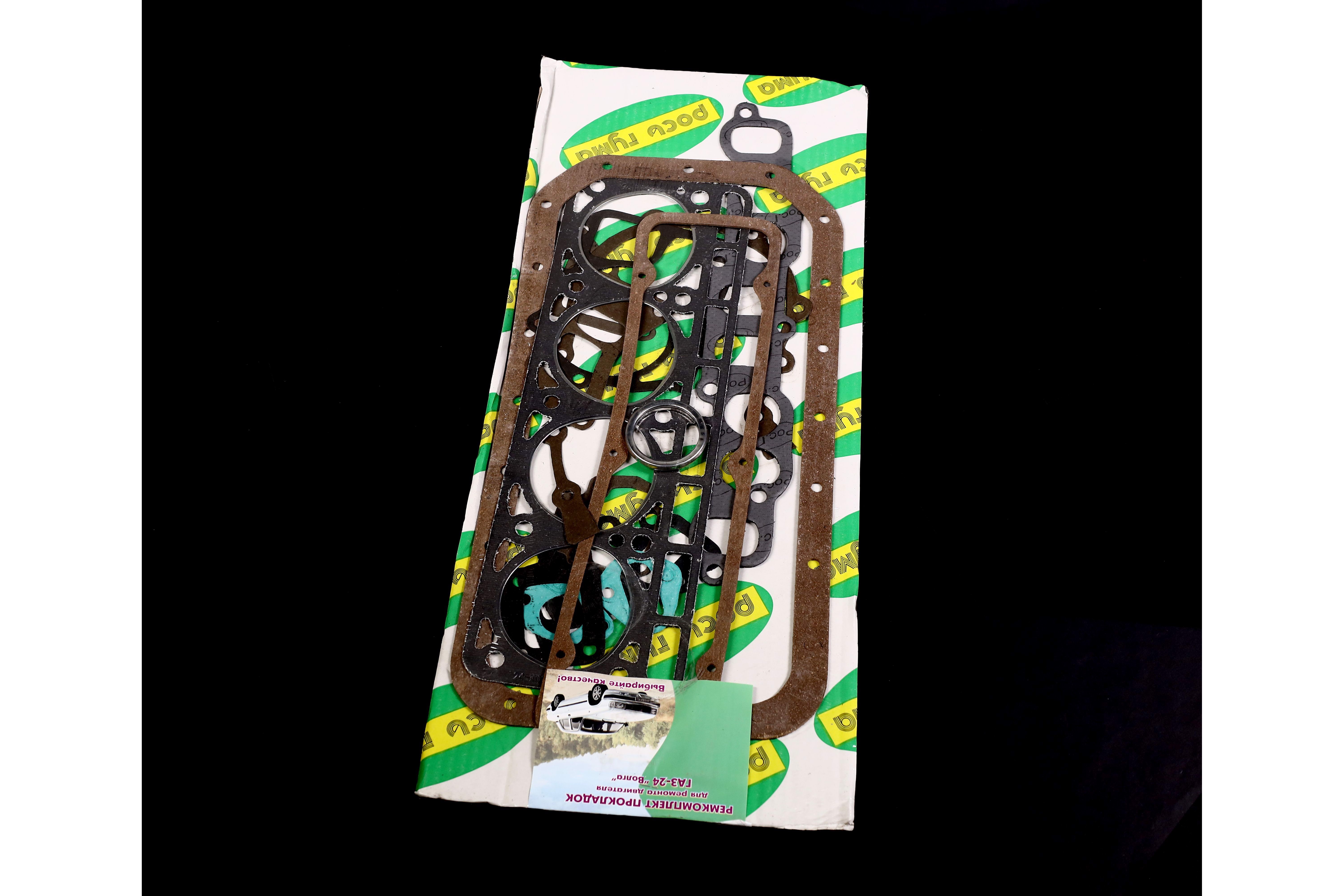 Зображення 5