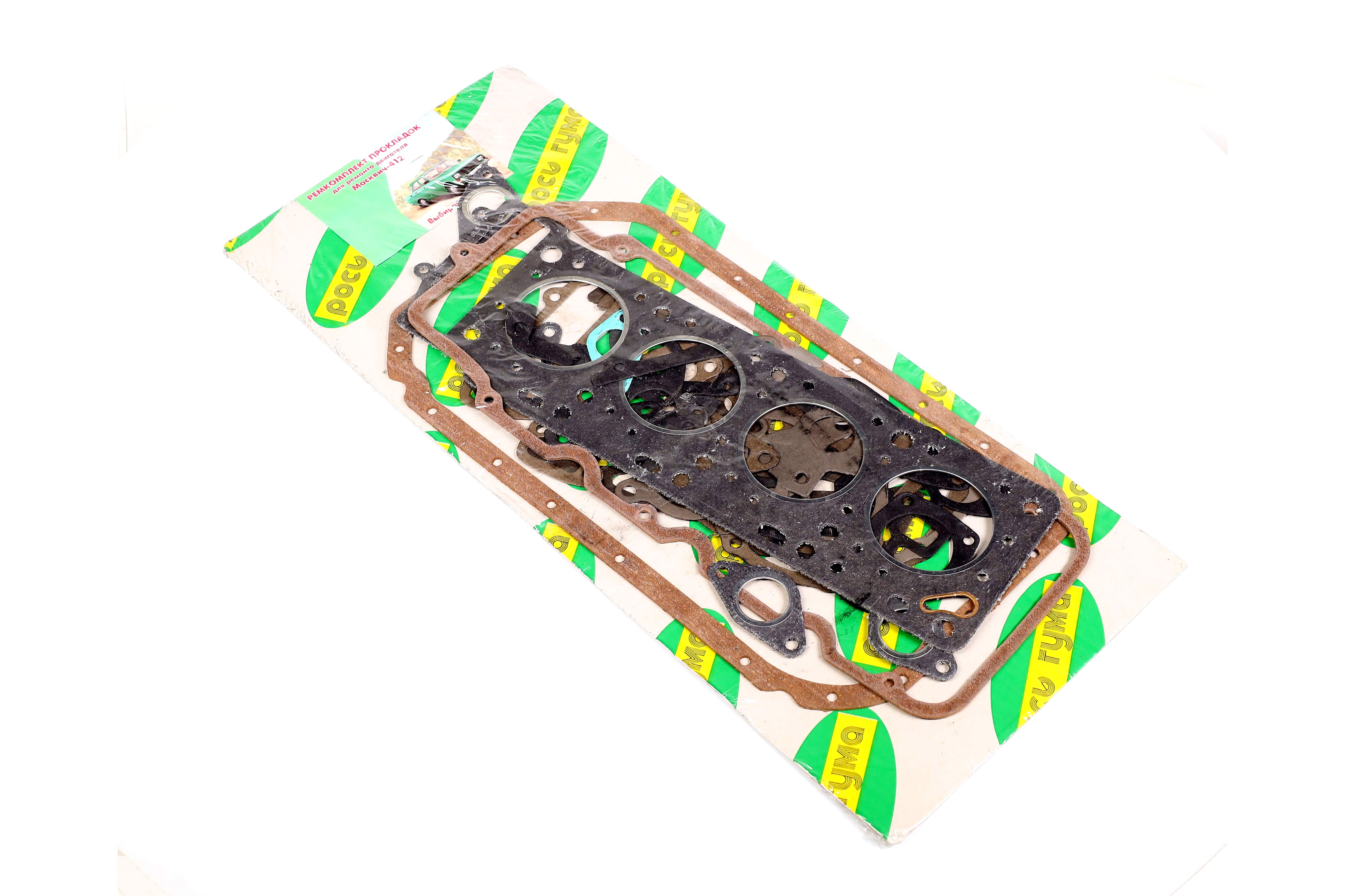 productPage.gallery.imageAlt 1