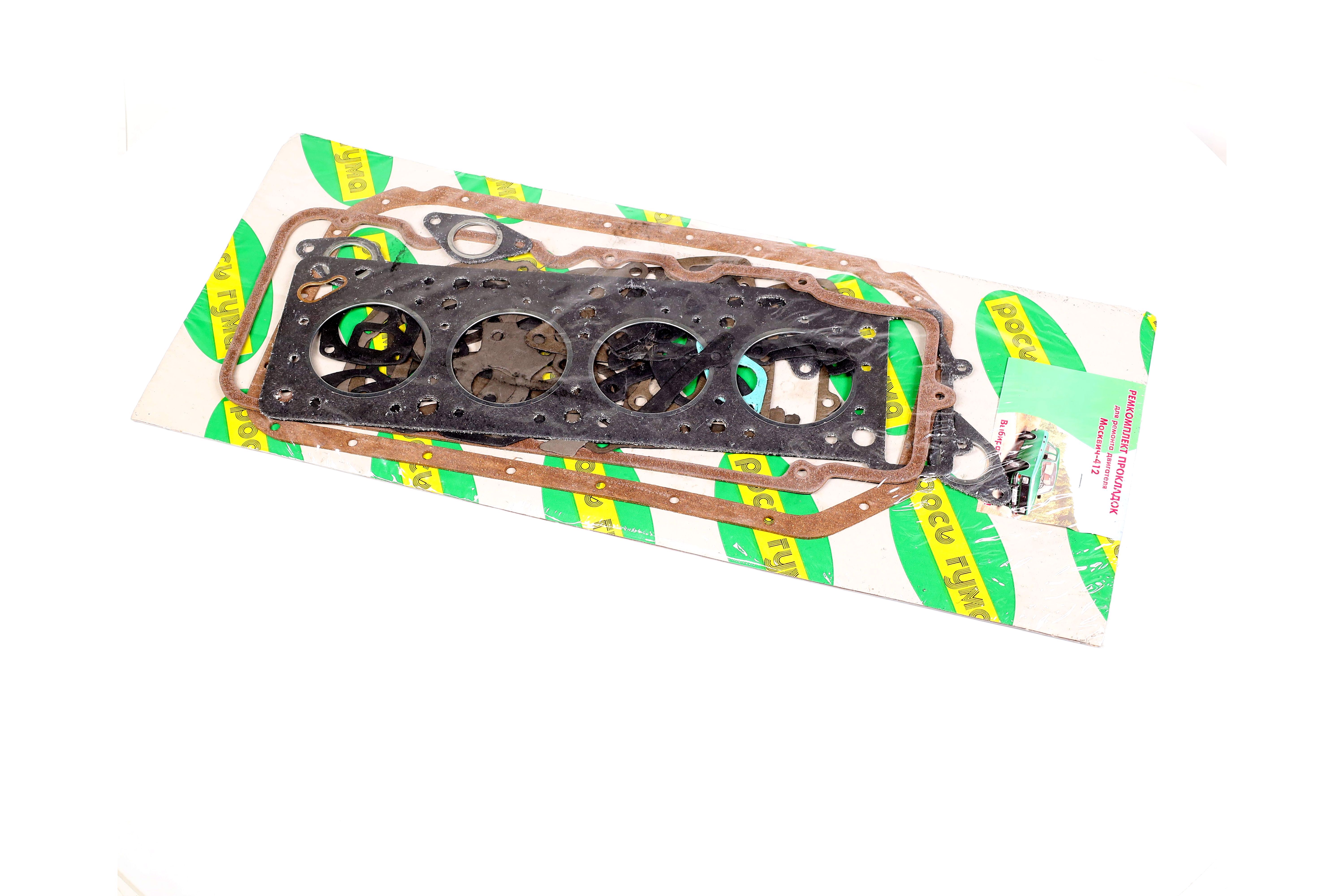 productPage.gallery.imageAlt 4