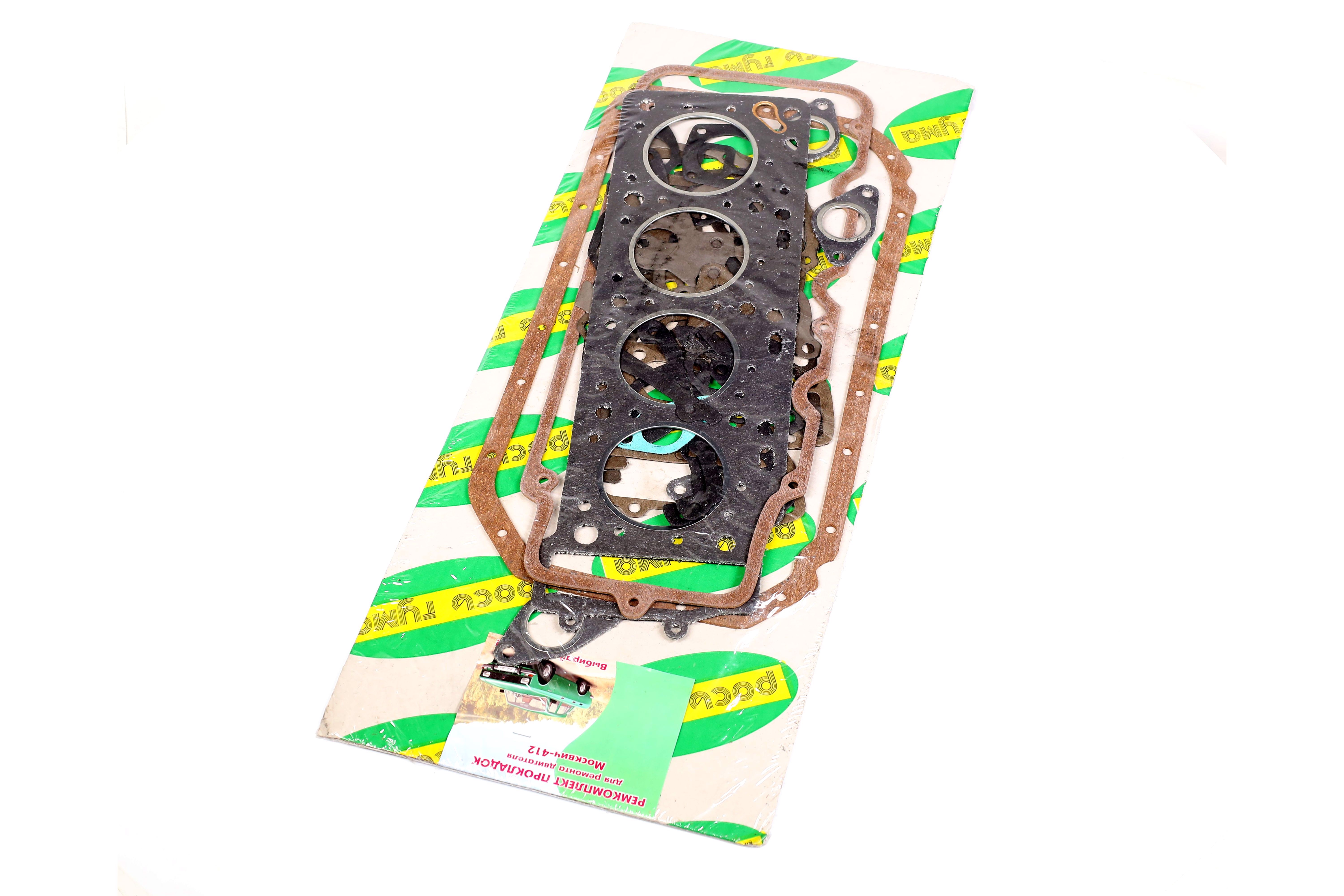 productPage.gallery.imageAlt 5